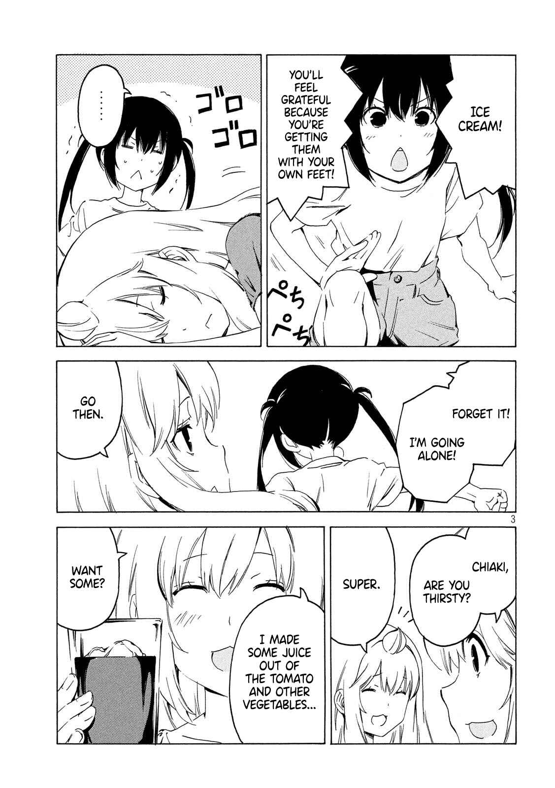 Page 3 Chapter 370 Minami-ke