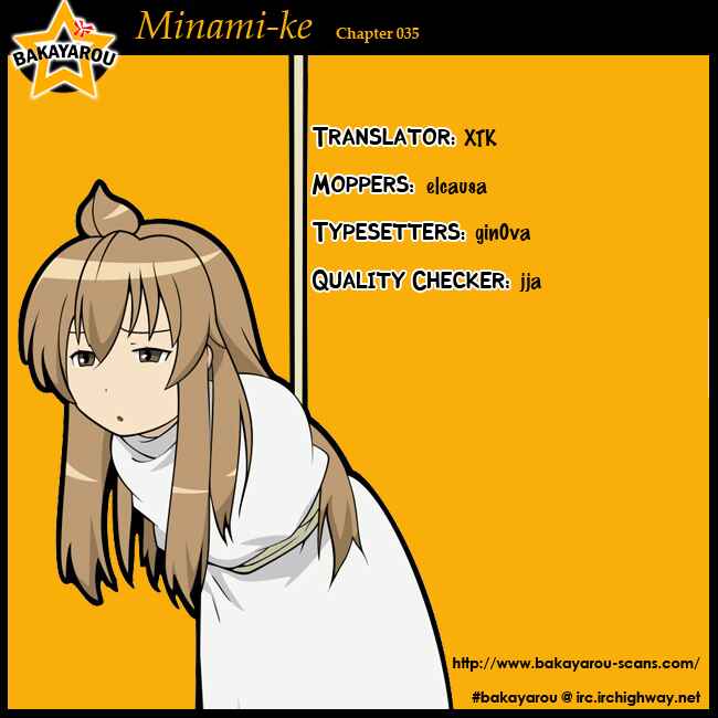 Page 11 Chapter 35 Minami-ke