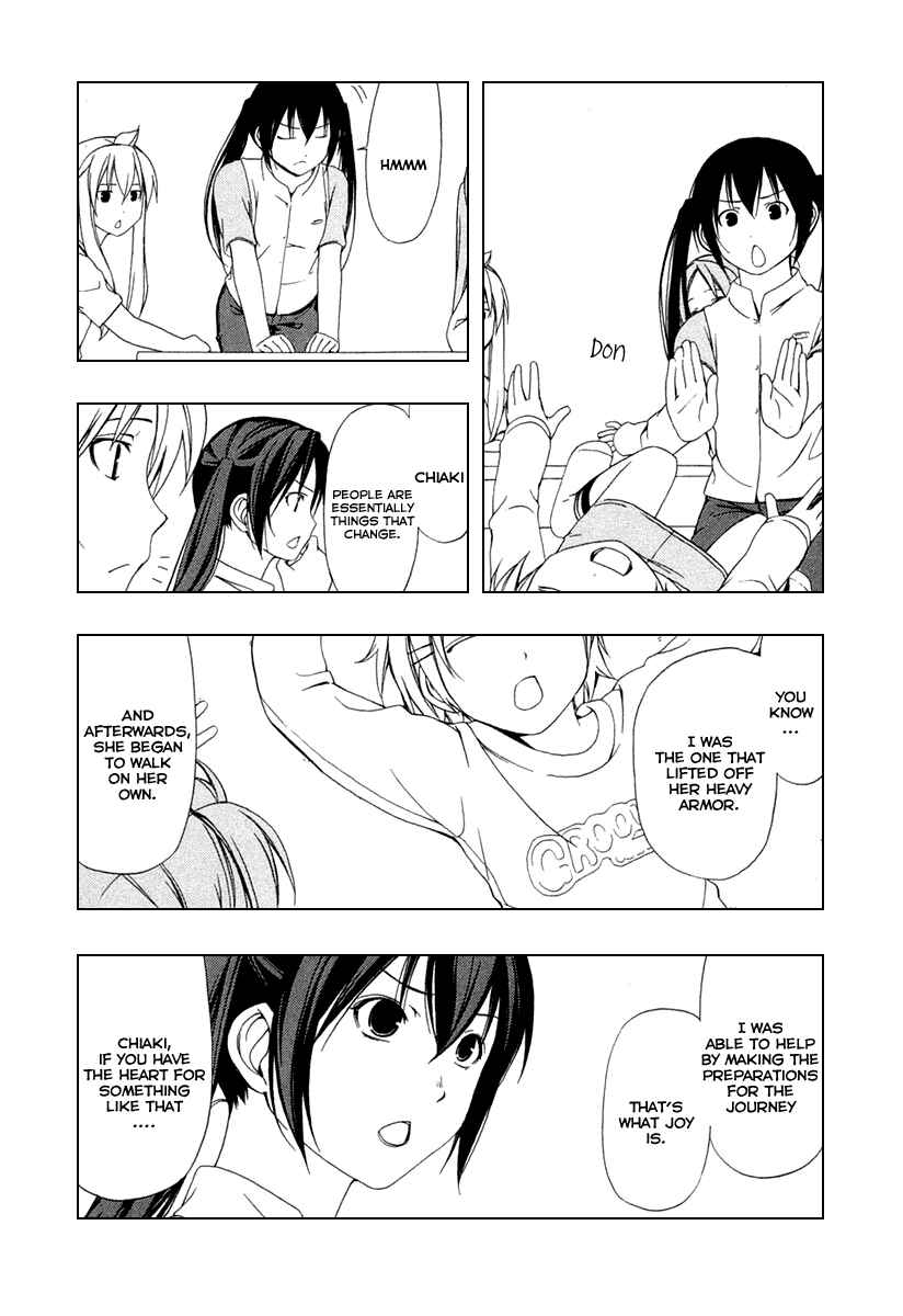 Page 3 Chapter 35 Minami-ke