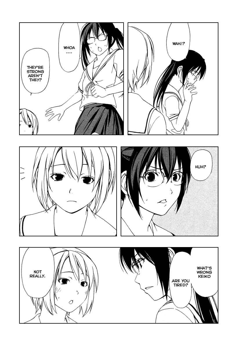 Page 7 Chapter 35 Minami-ke