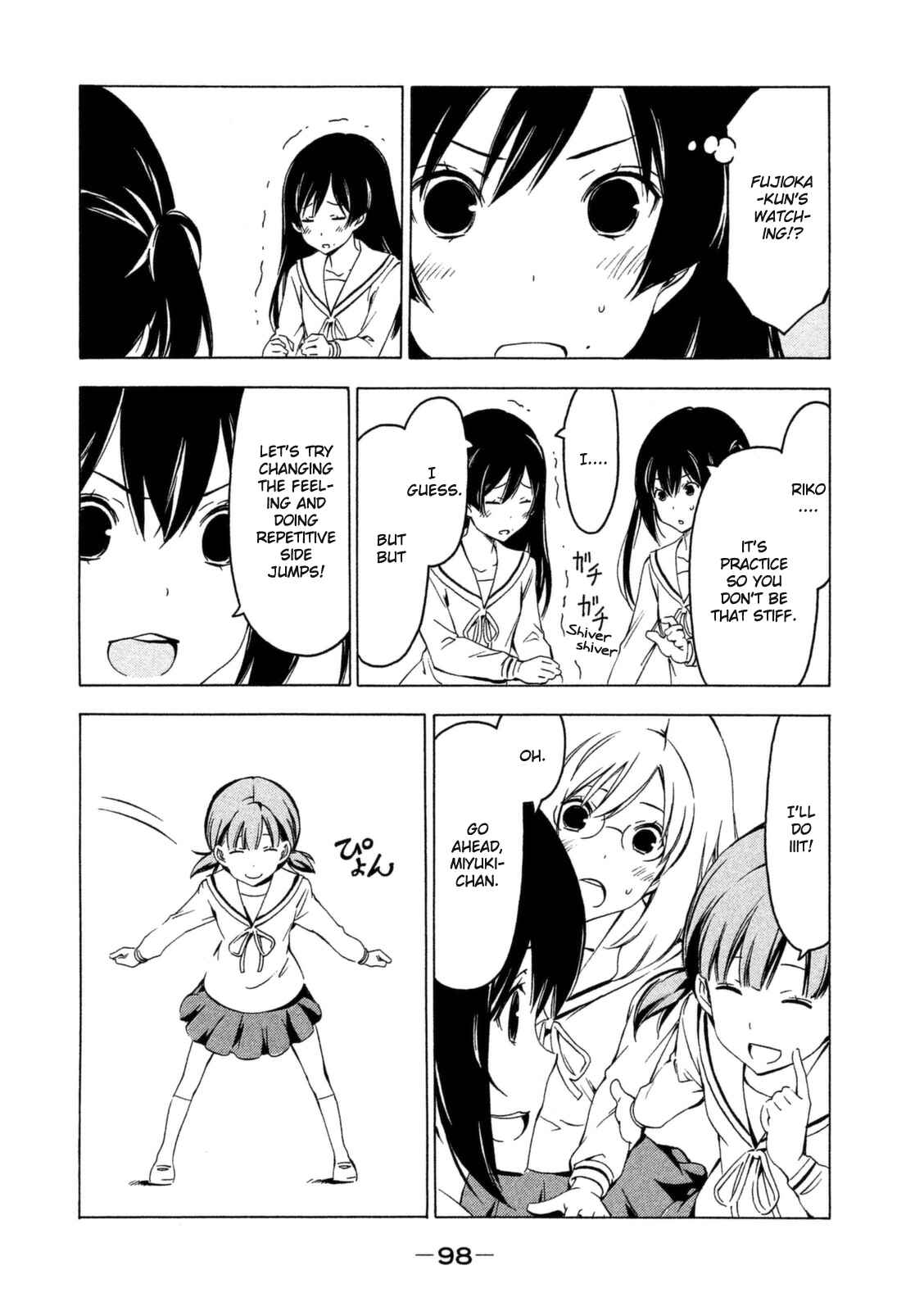 Page 4 Chapter 246 Minami-ke