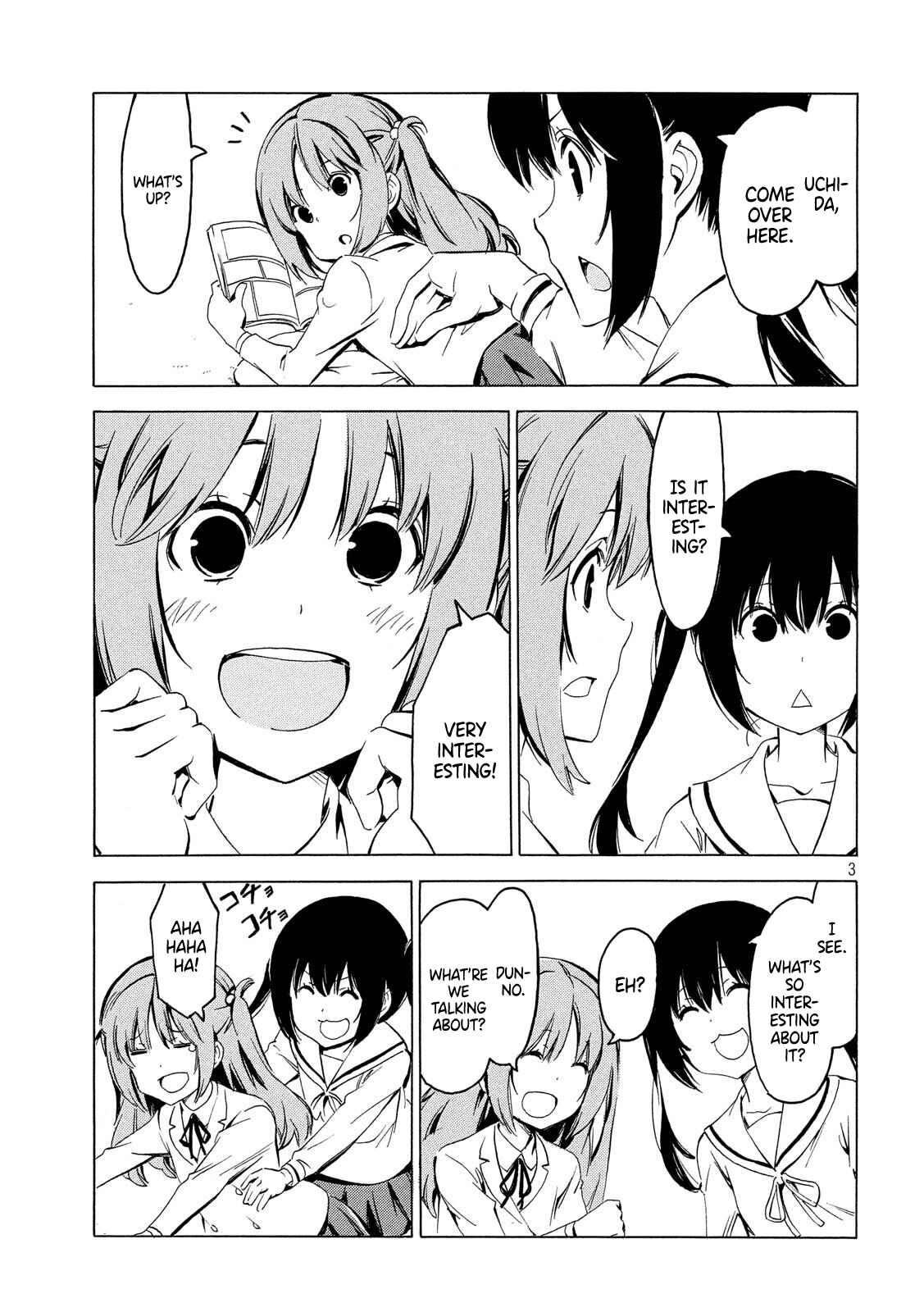 Page 3 Chapter 352 Minami-ke