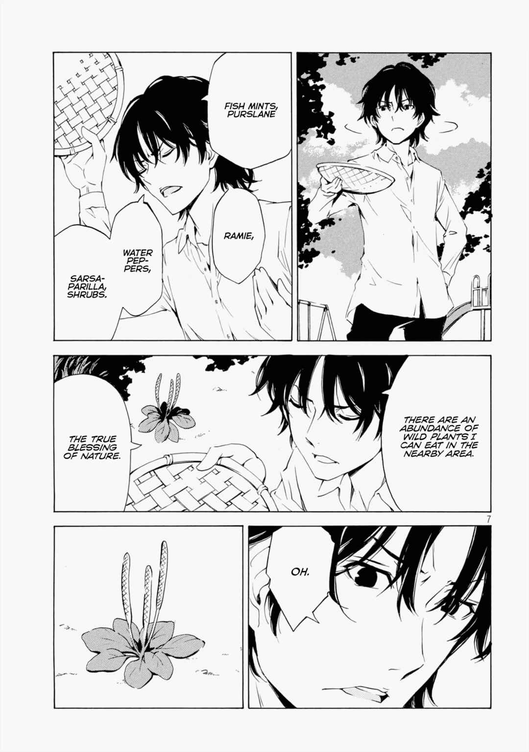 Page 7 Chapter 468 Minami-ke
