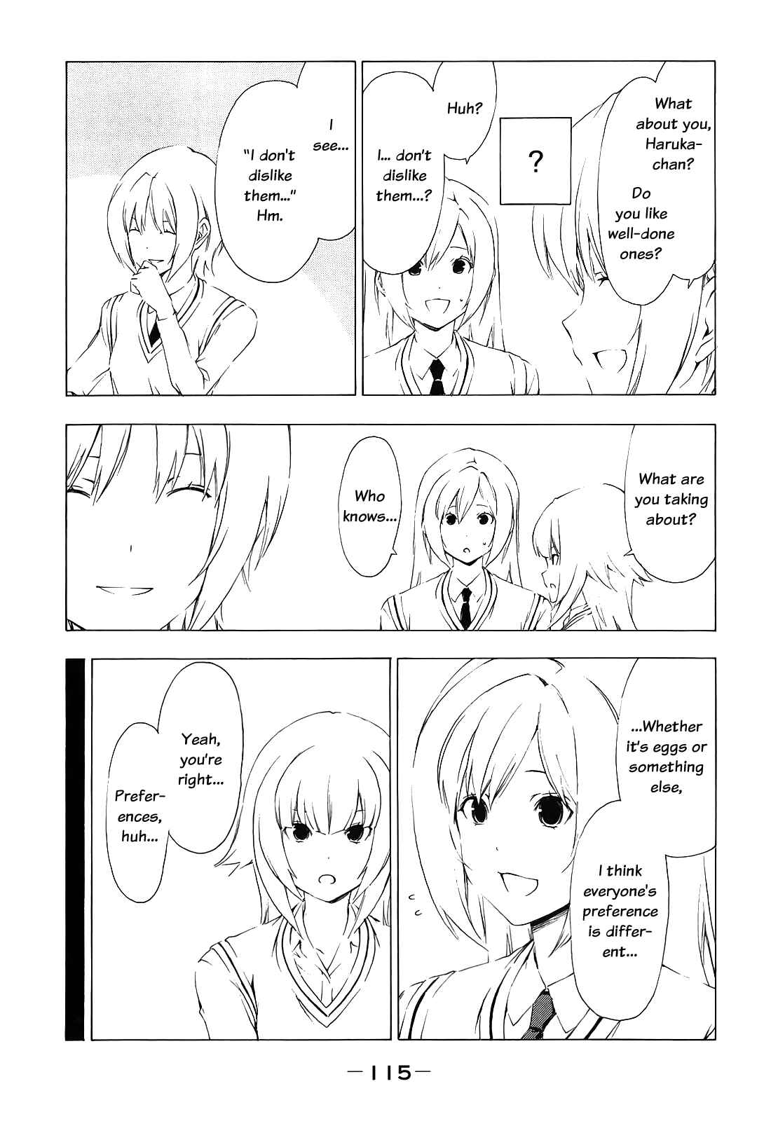 Page 3 Chapter 154 Minami-ke
