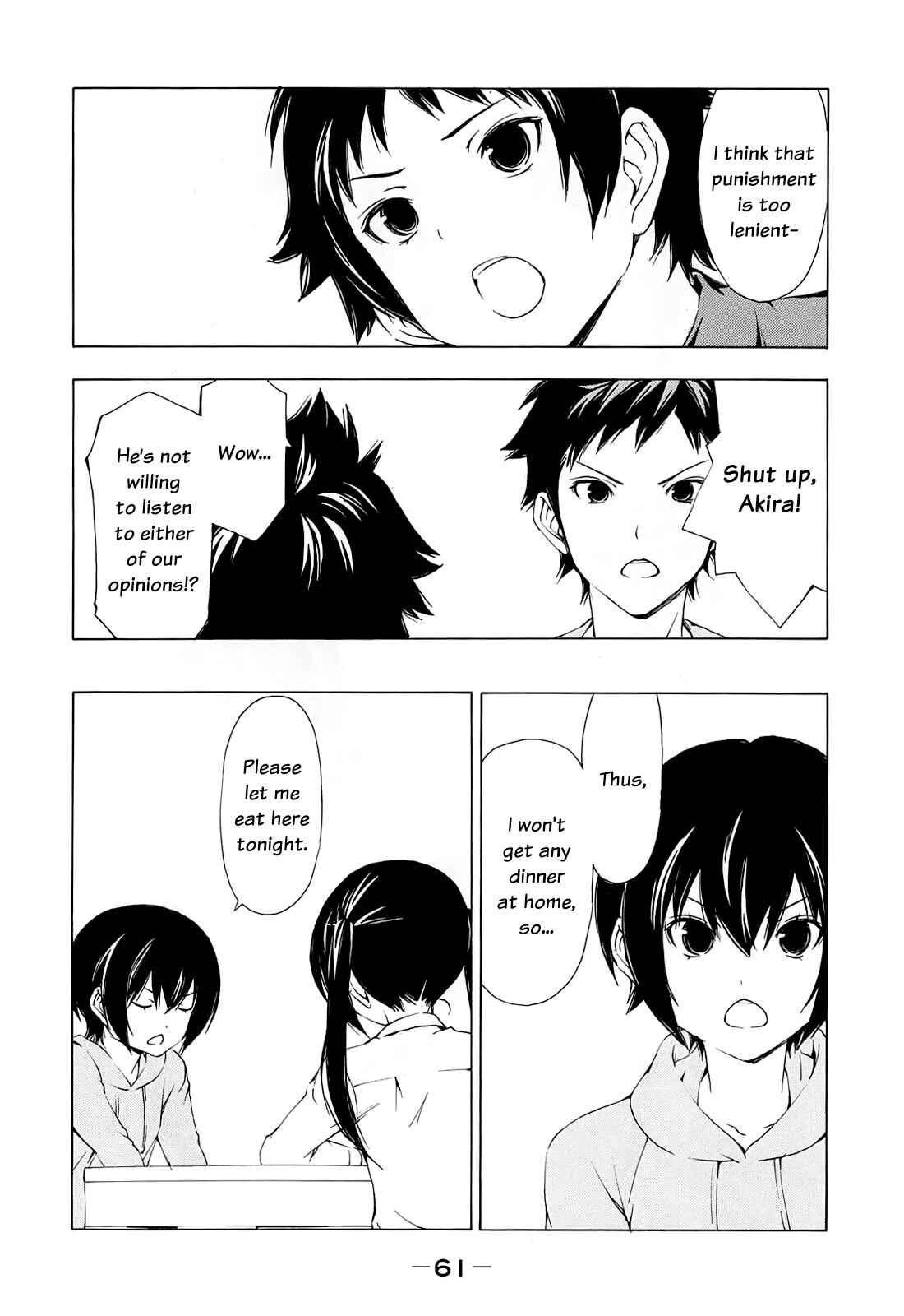Page 3 Chapter 148 Minami-ke