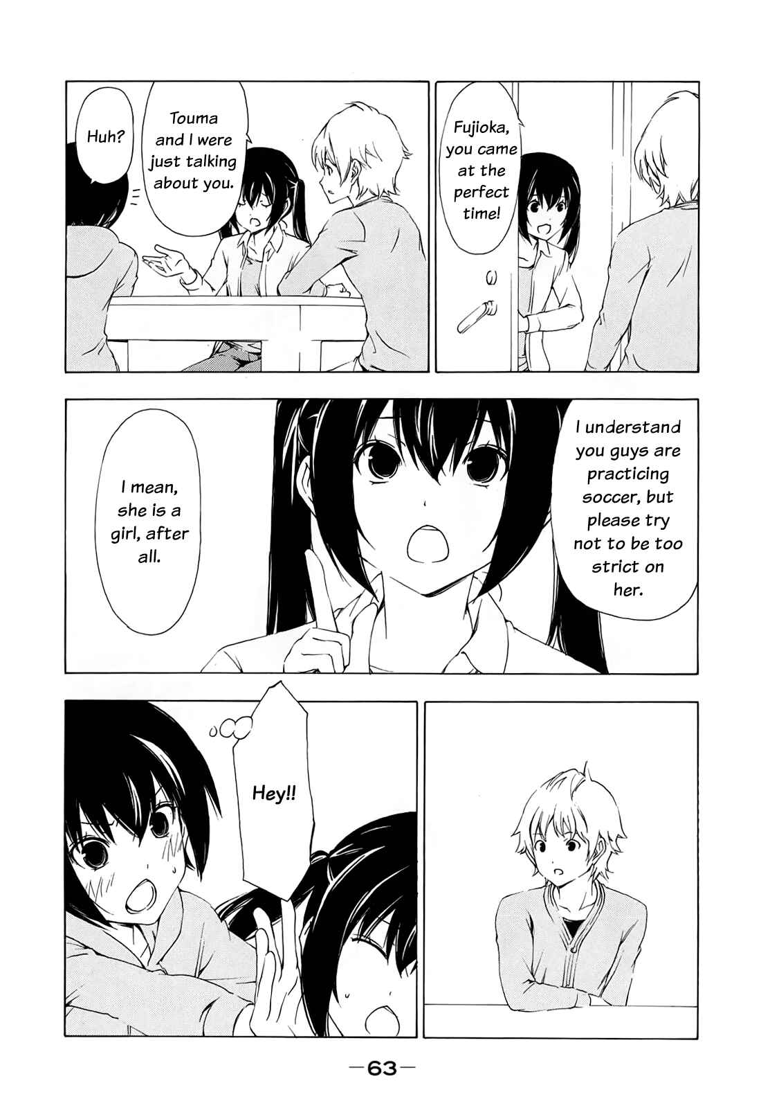 Page 5 Chapter 148 Minami-ke