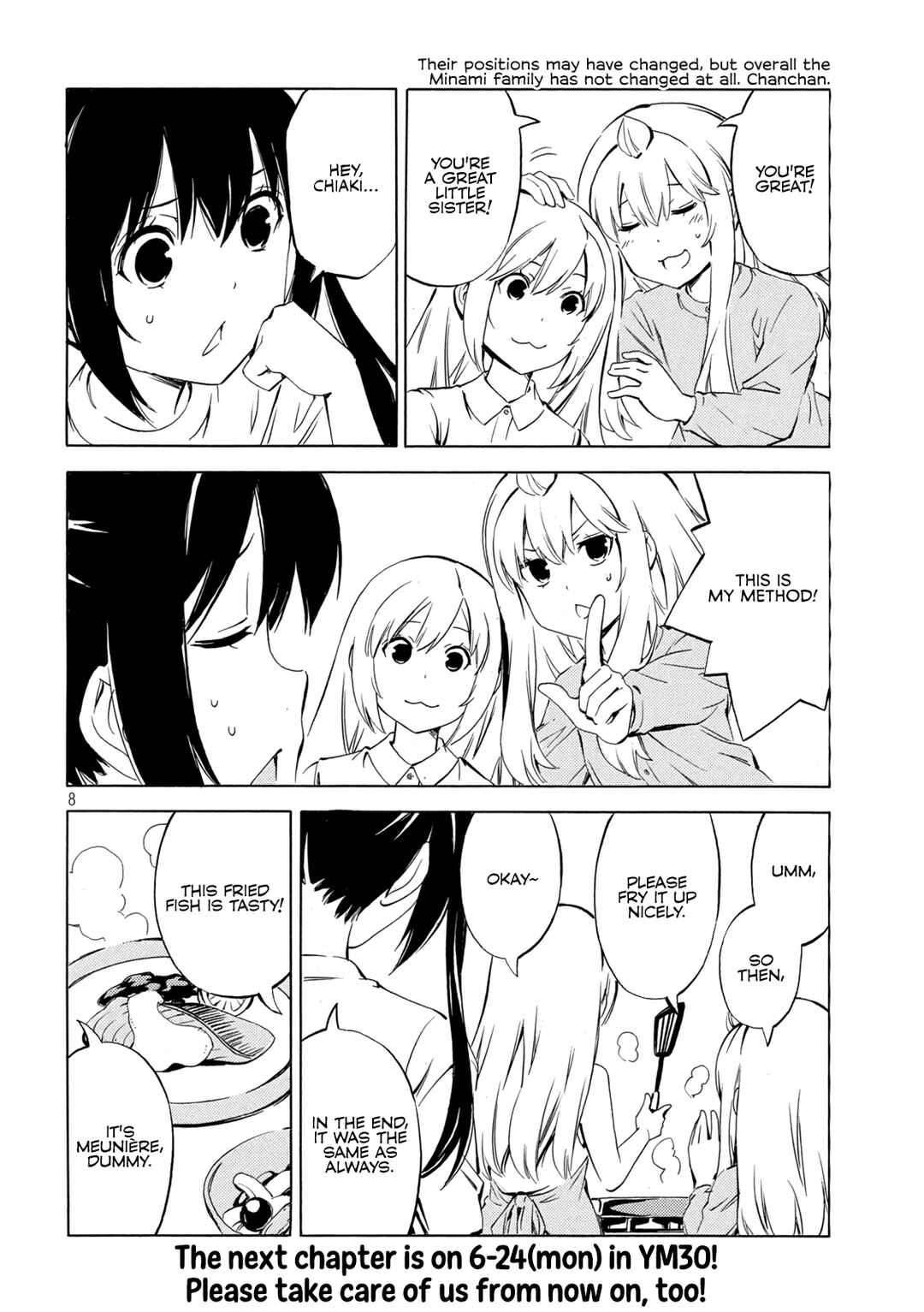 Page 9 Chapter 485 Minami-ke