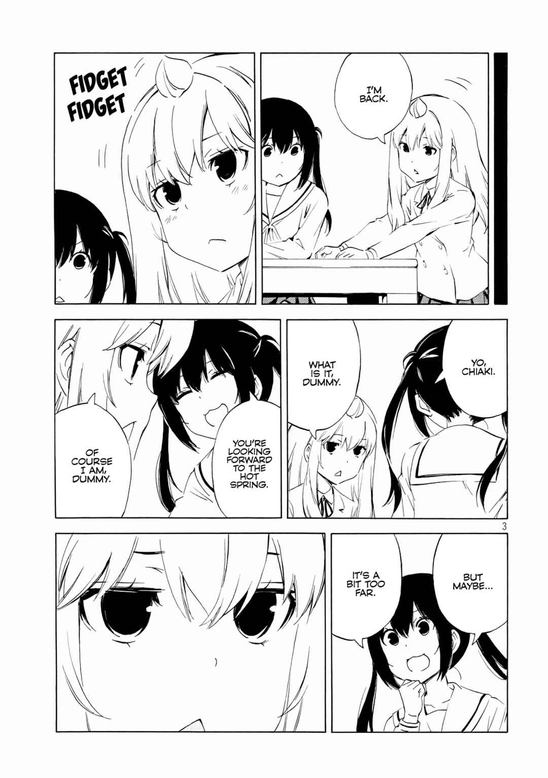 Page 3 Chapter 471 Minami-ke
