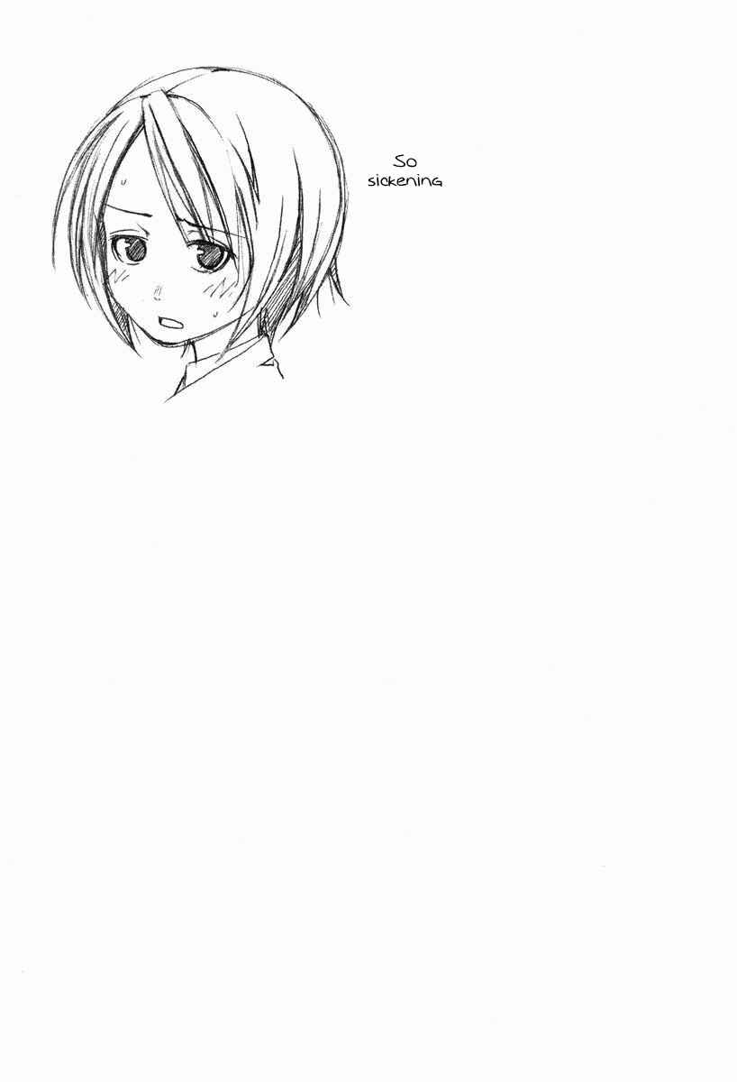 Page 9 Chapter 8 Minami-ke
