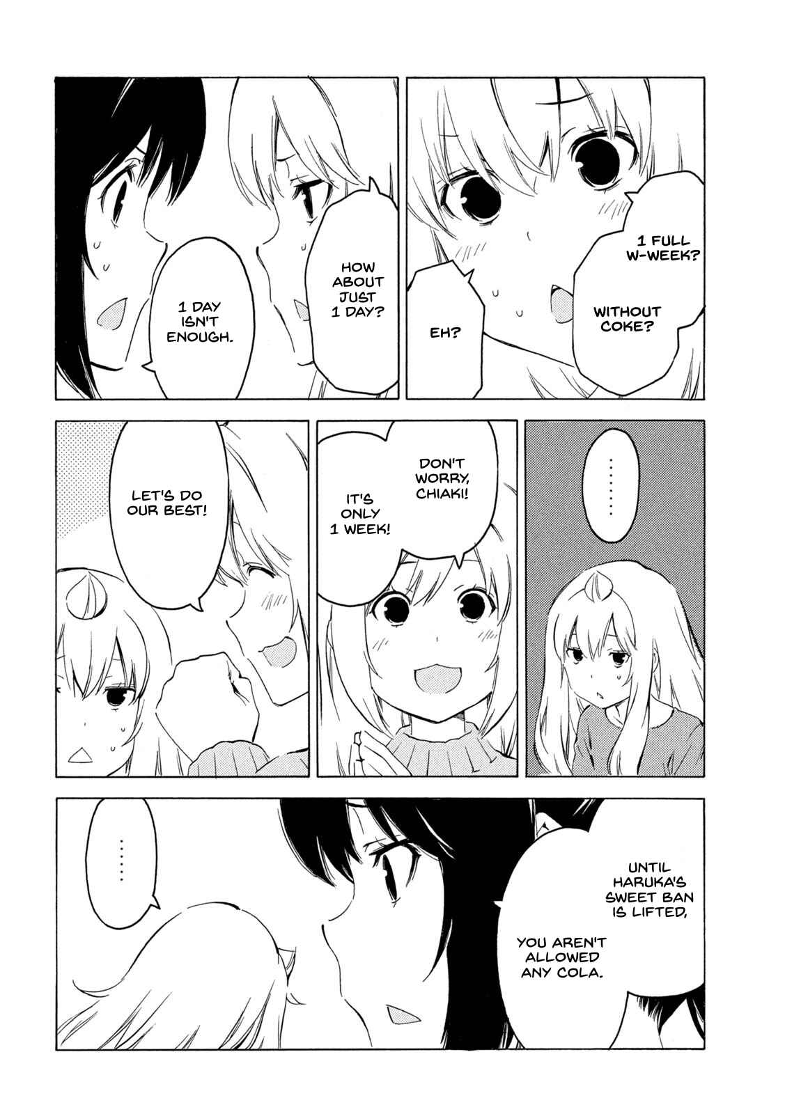 Page 4 Chapter 406 Minami-ke