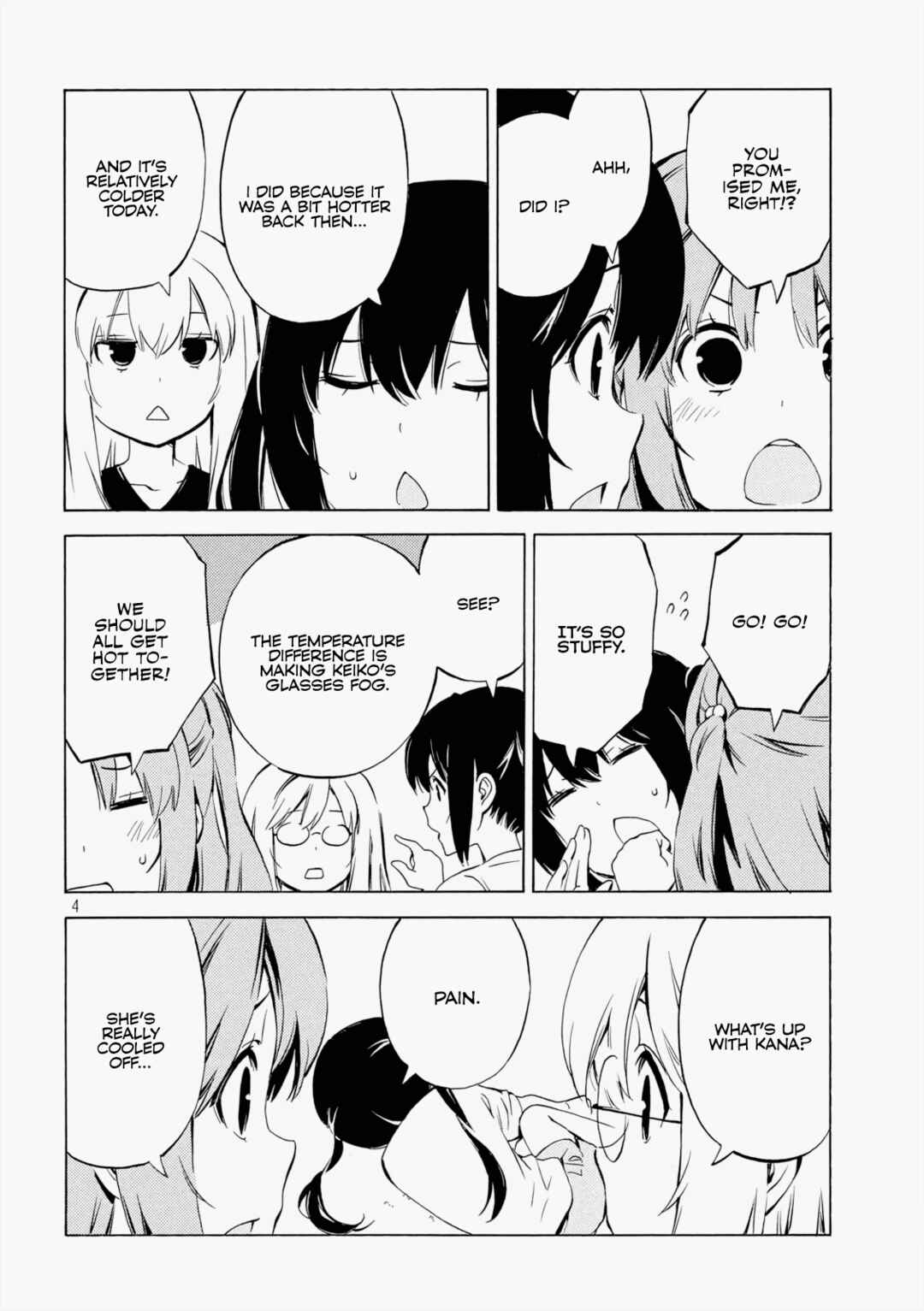 Page 4 Chapter 467 Minami-ke