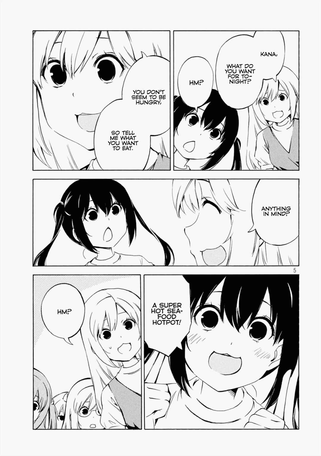 Page 5 Chapter 467 Minami-ke