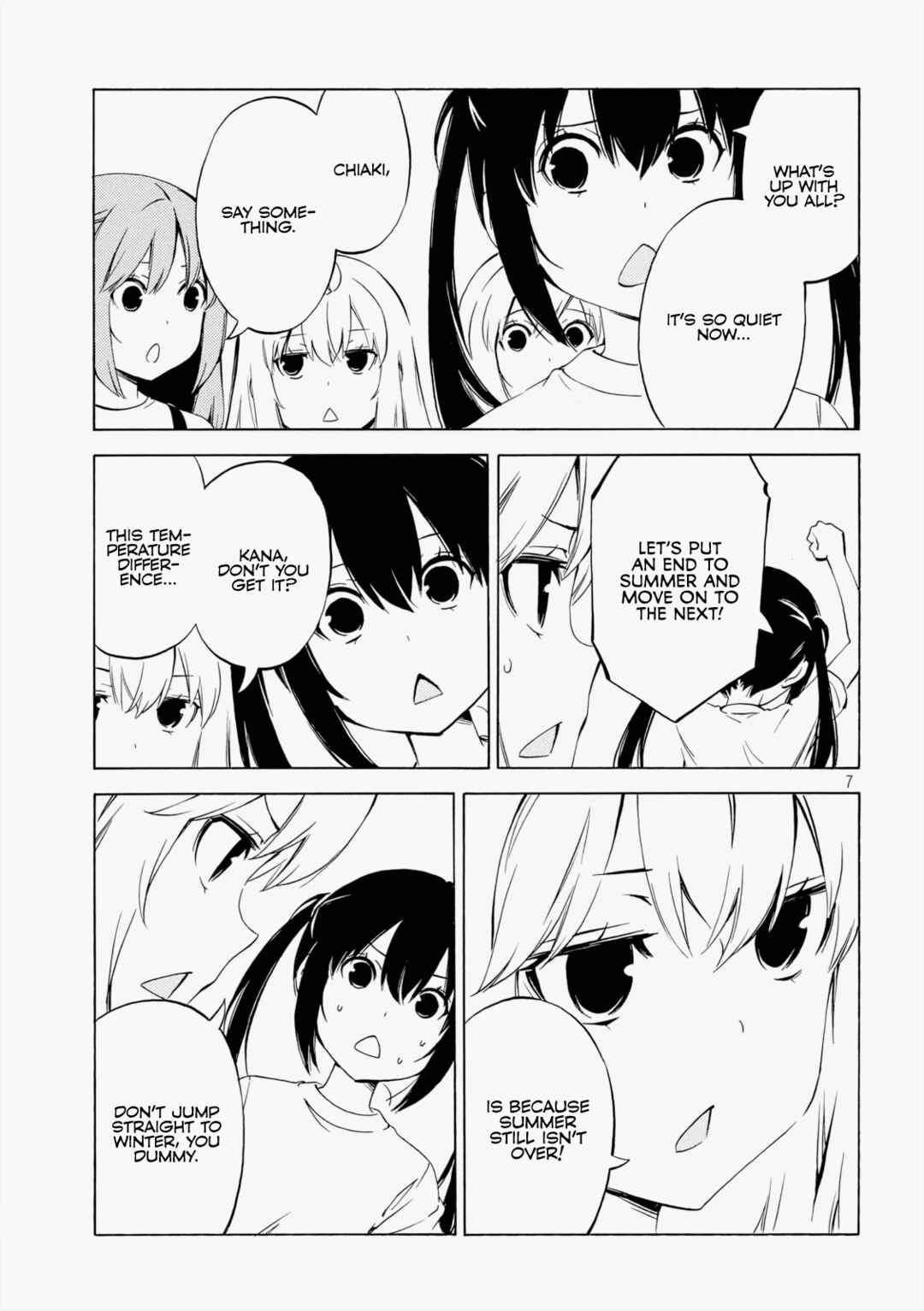 Page 7 Chapter 467 Minami-ke