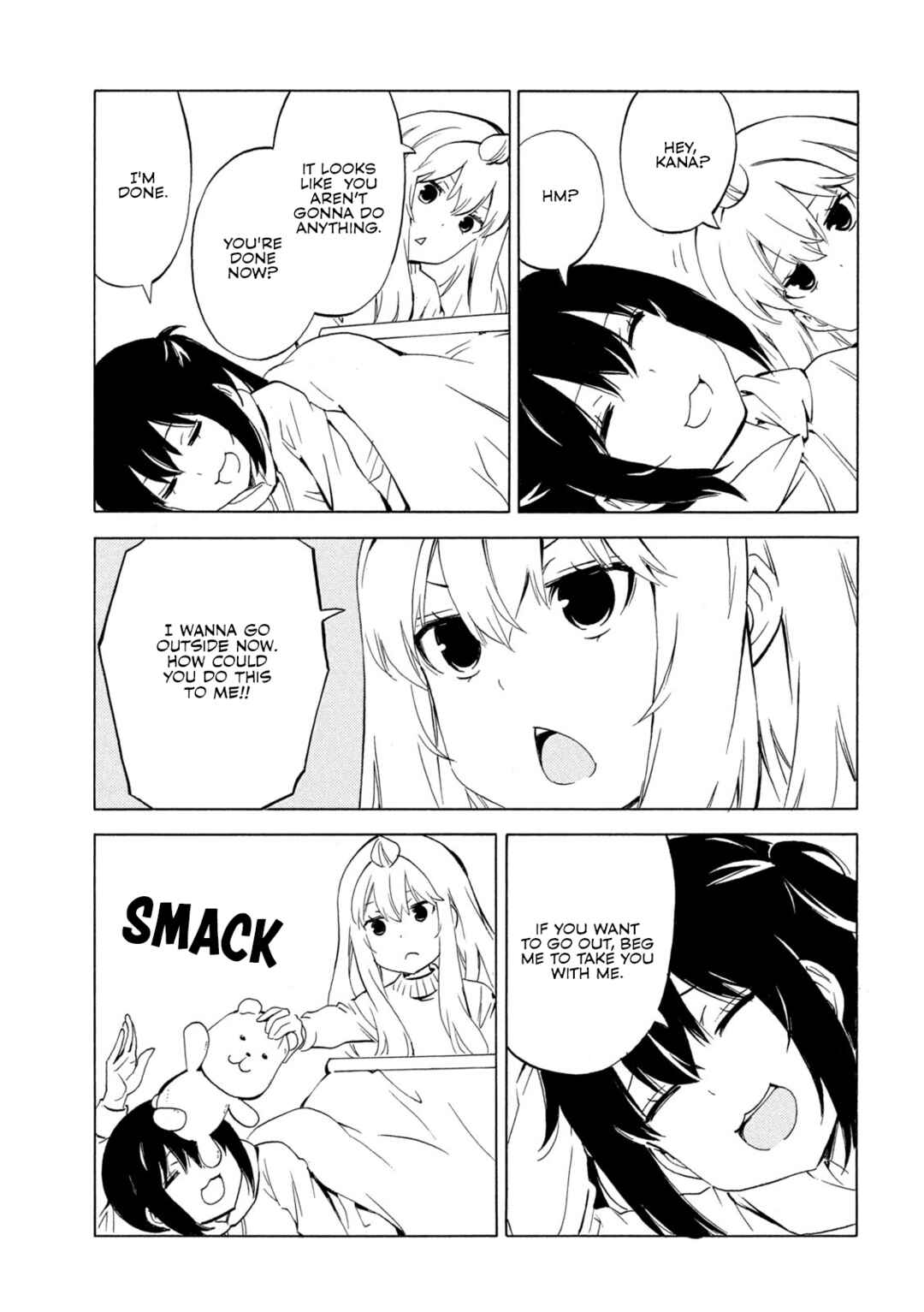 Page 3 Chapter 501 Minami-ke