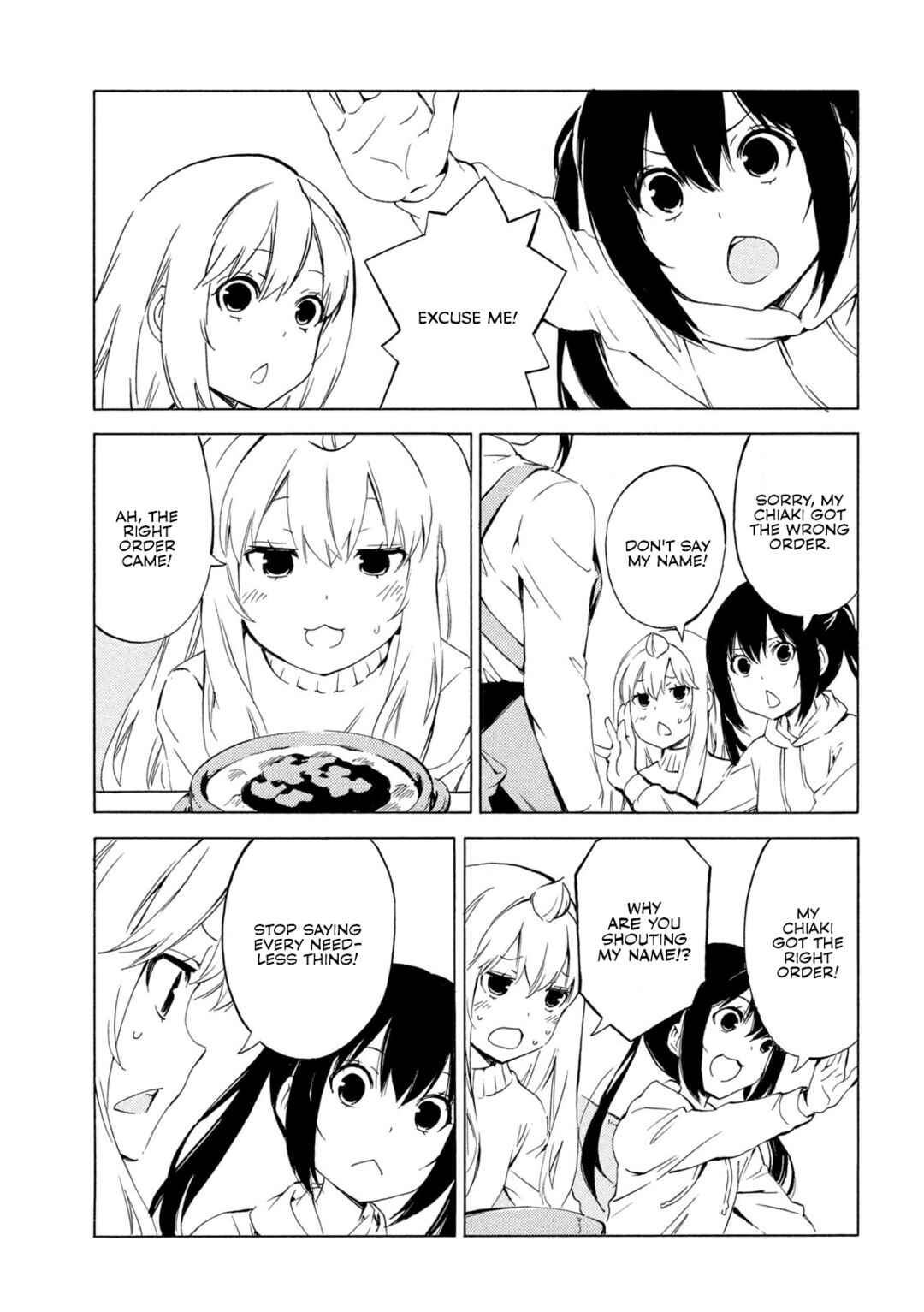 Page 5 Chapter 501 Minami-ke