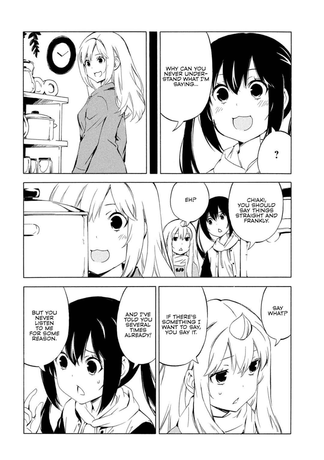 Page 6 Chapter 501 Minami-ke