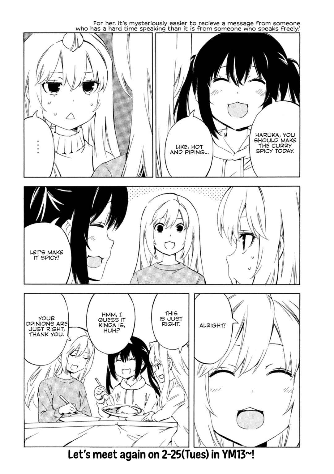 Page 8 Chapter 501 Minami-ke
