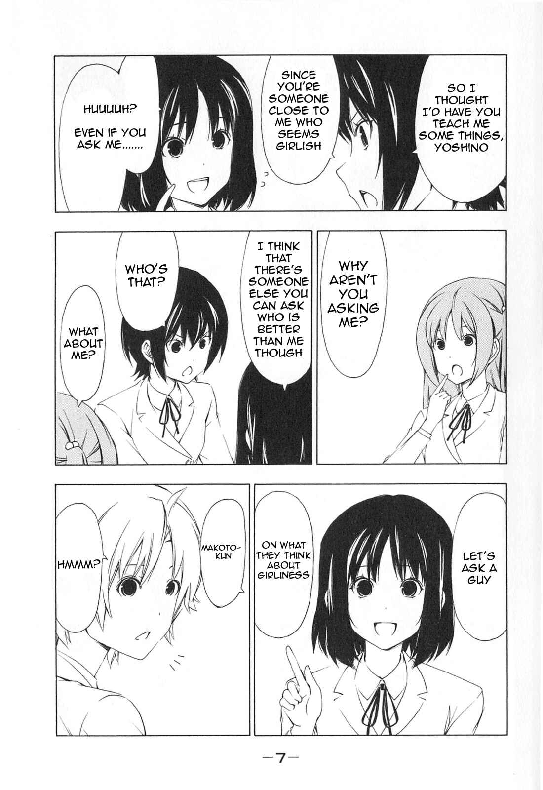 Page 12 Chapter 160 Minami-ke