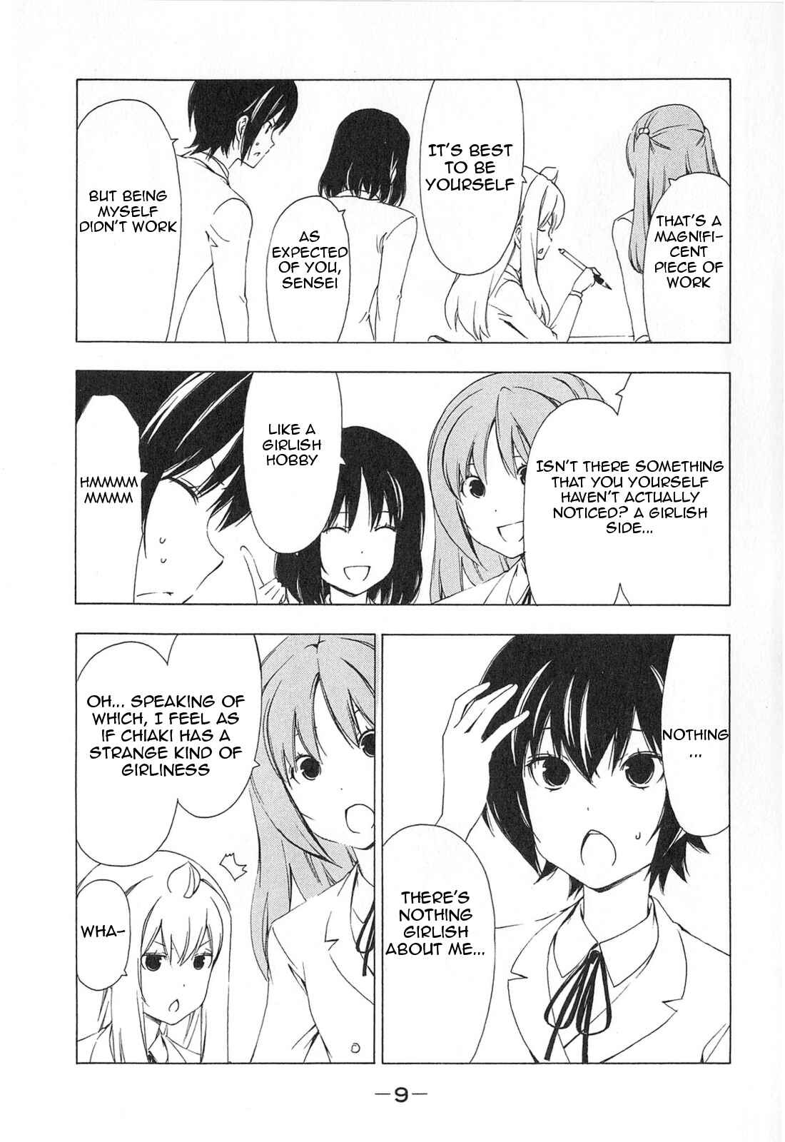 Page 14 Chapter 160 Minami-ke