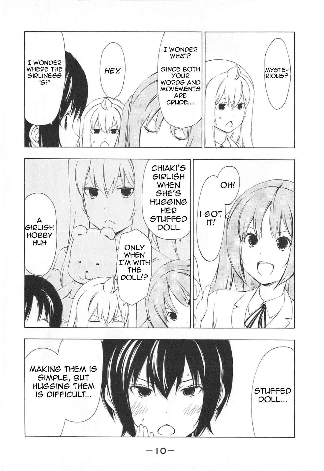 Page 15 Chapter 160 Minami-ke