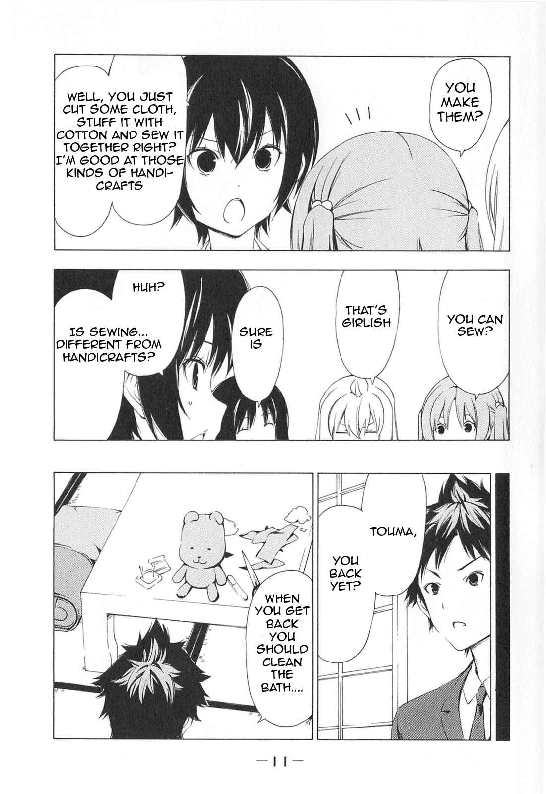 Page 16 Chapter 160 Minami-ke