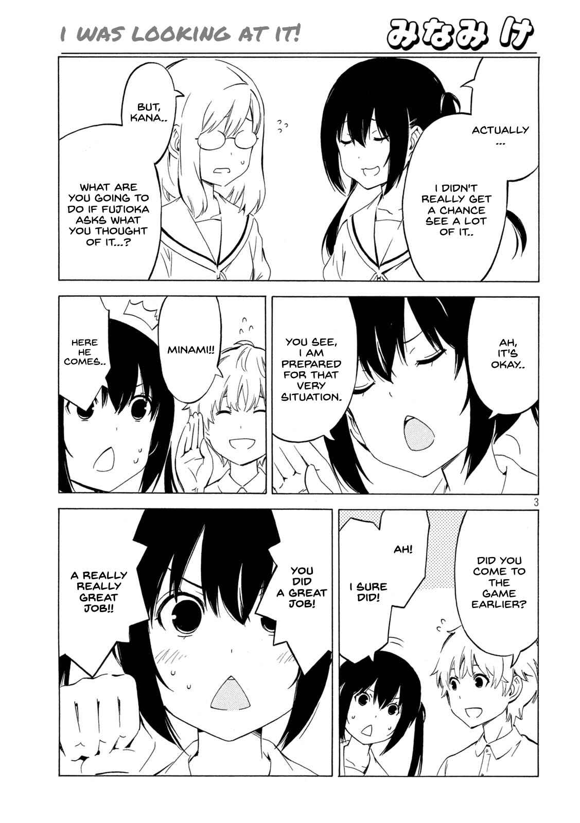 Page 3 Chapter 439 Minami-ke