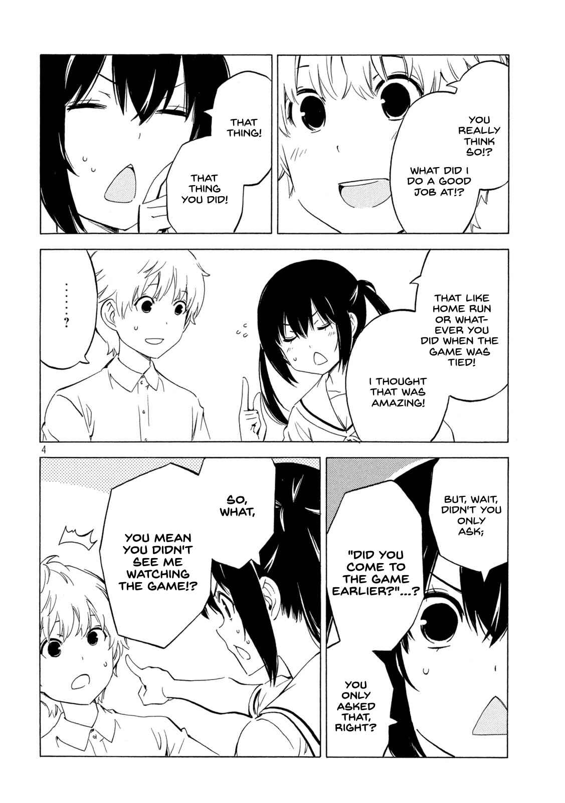 Page 4 Chapter 439 Minami-ke
