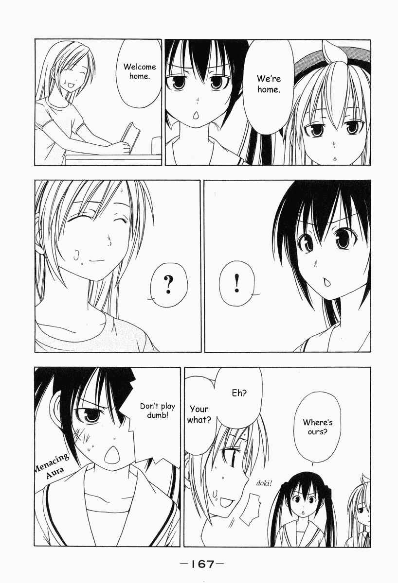 Page 7 Chapter 18 Minami-ke