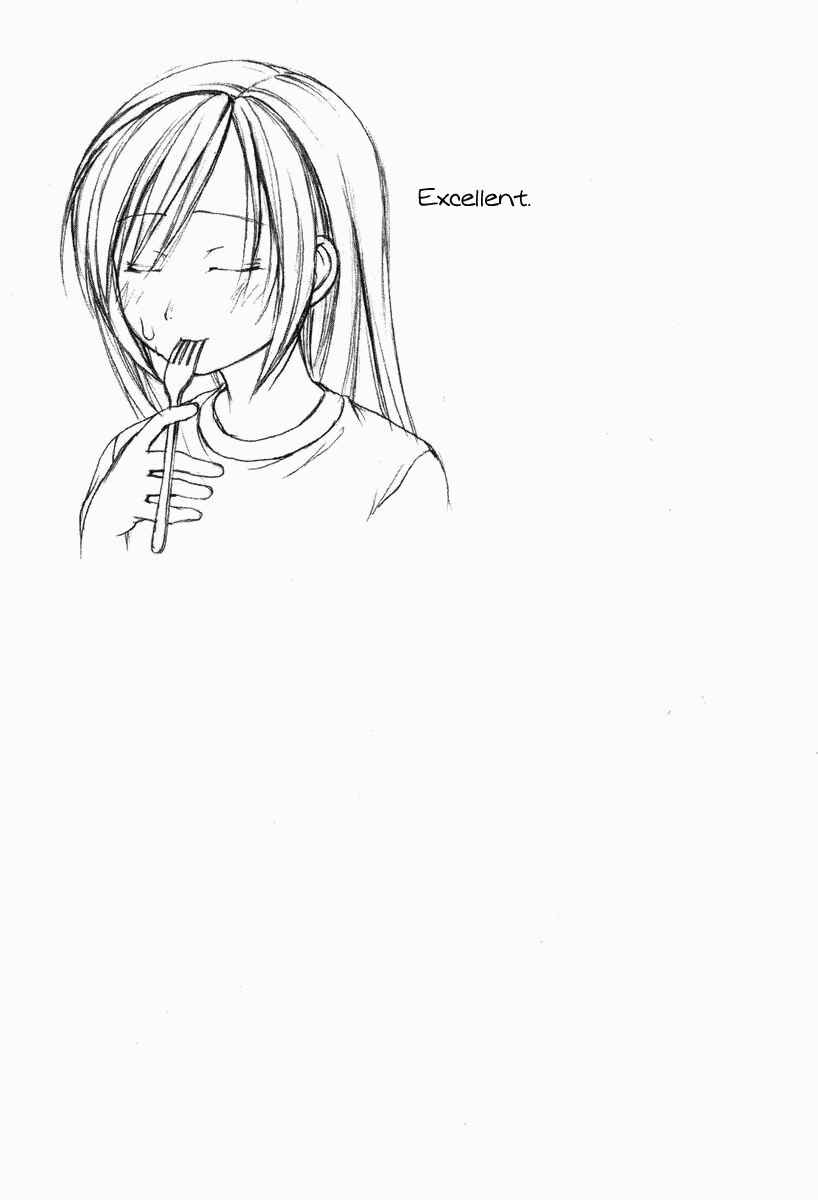 Page 9 Chapter 18 Minami-ke