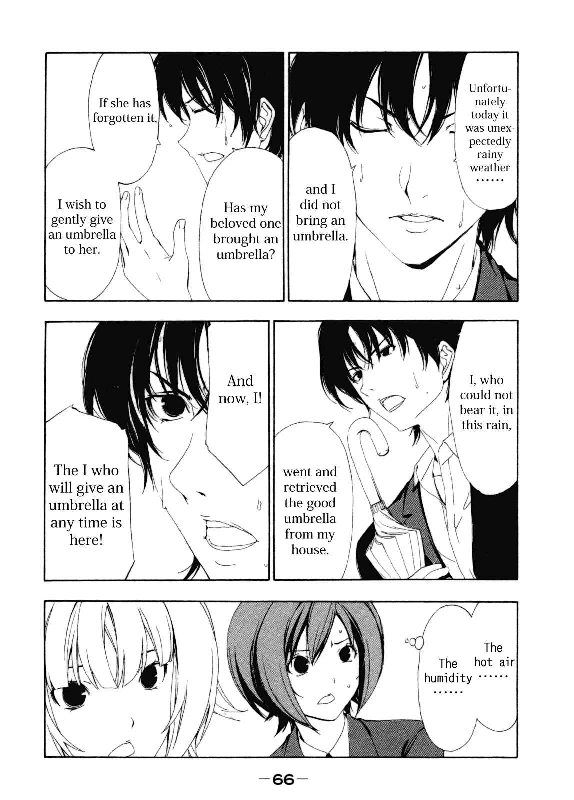 Page 4 Chapter 108 Minami-ke