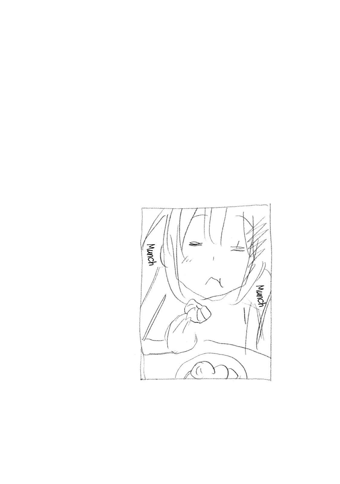 Page 11 Chapter 322.5 Minami-ke