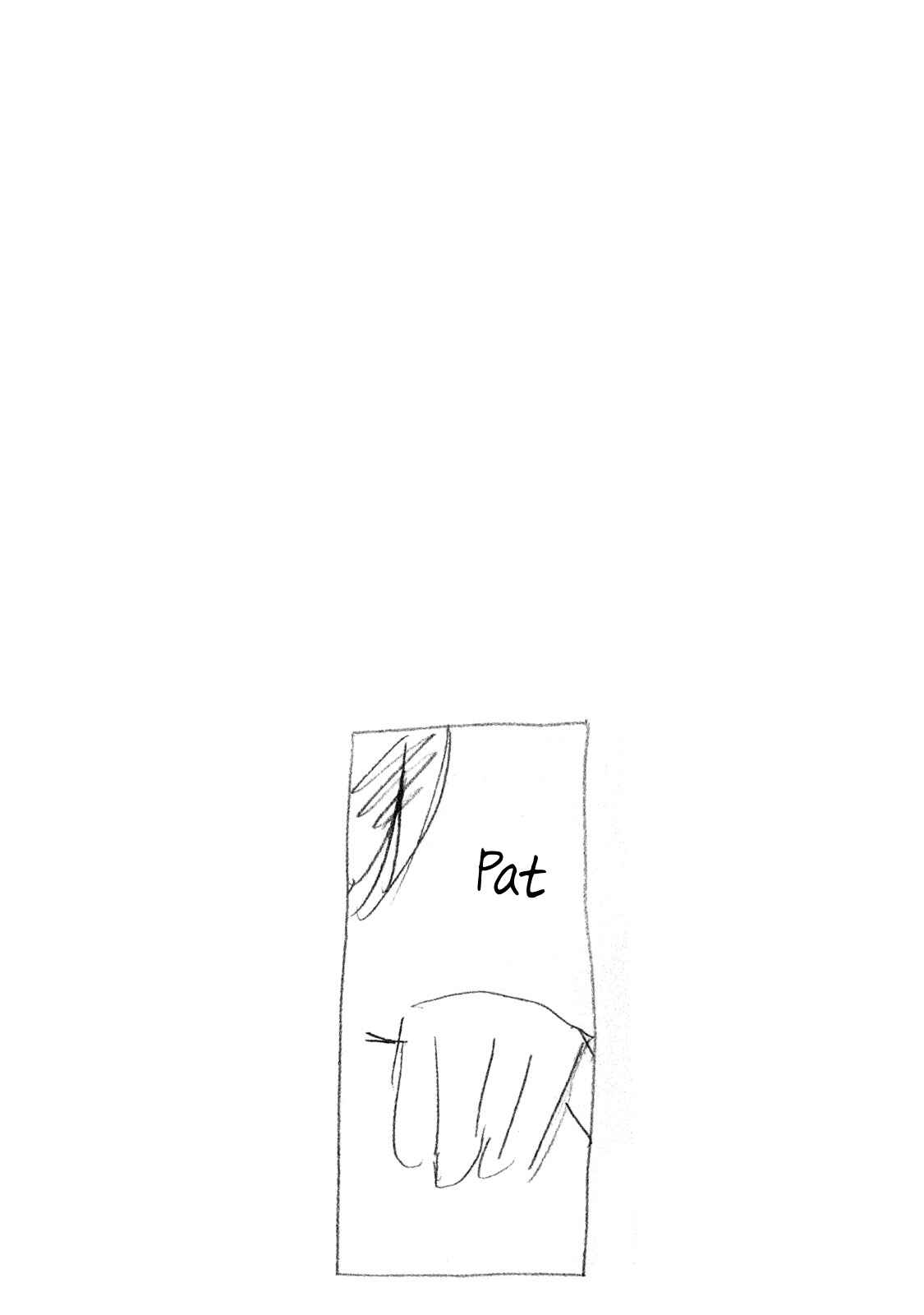 Page 15 Chapter 322.5 Minami-ke