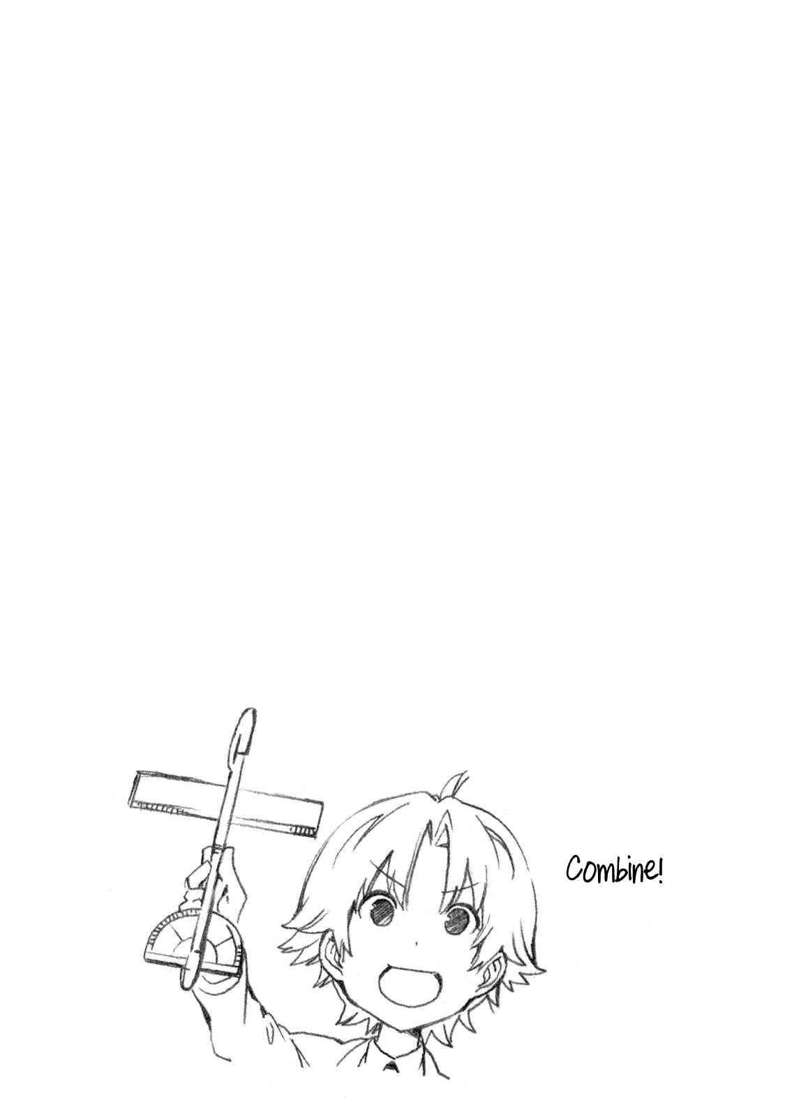 Page 18 Chapter 322.5 Minami-ke