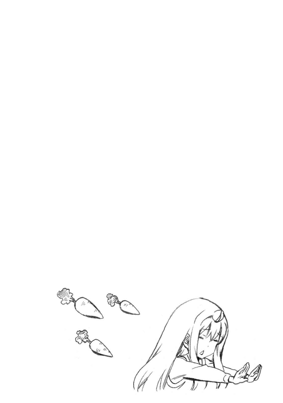 Page 22 Chapter 322.5 Minami-ke