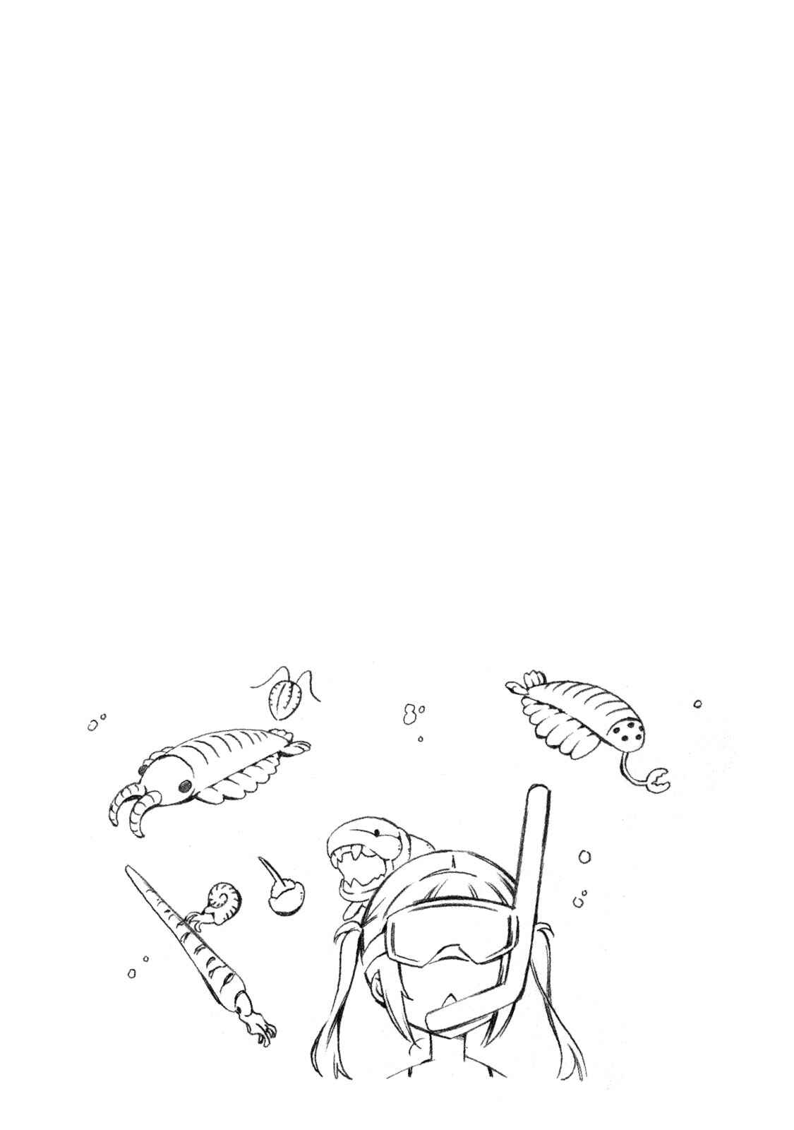 Page 6 Chapter 322.5 Minami-ke
