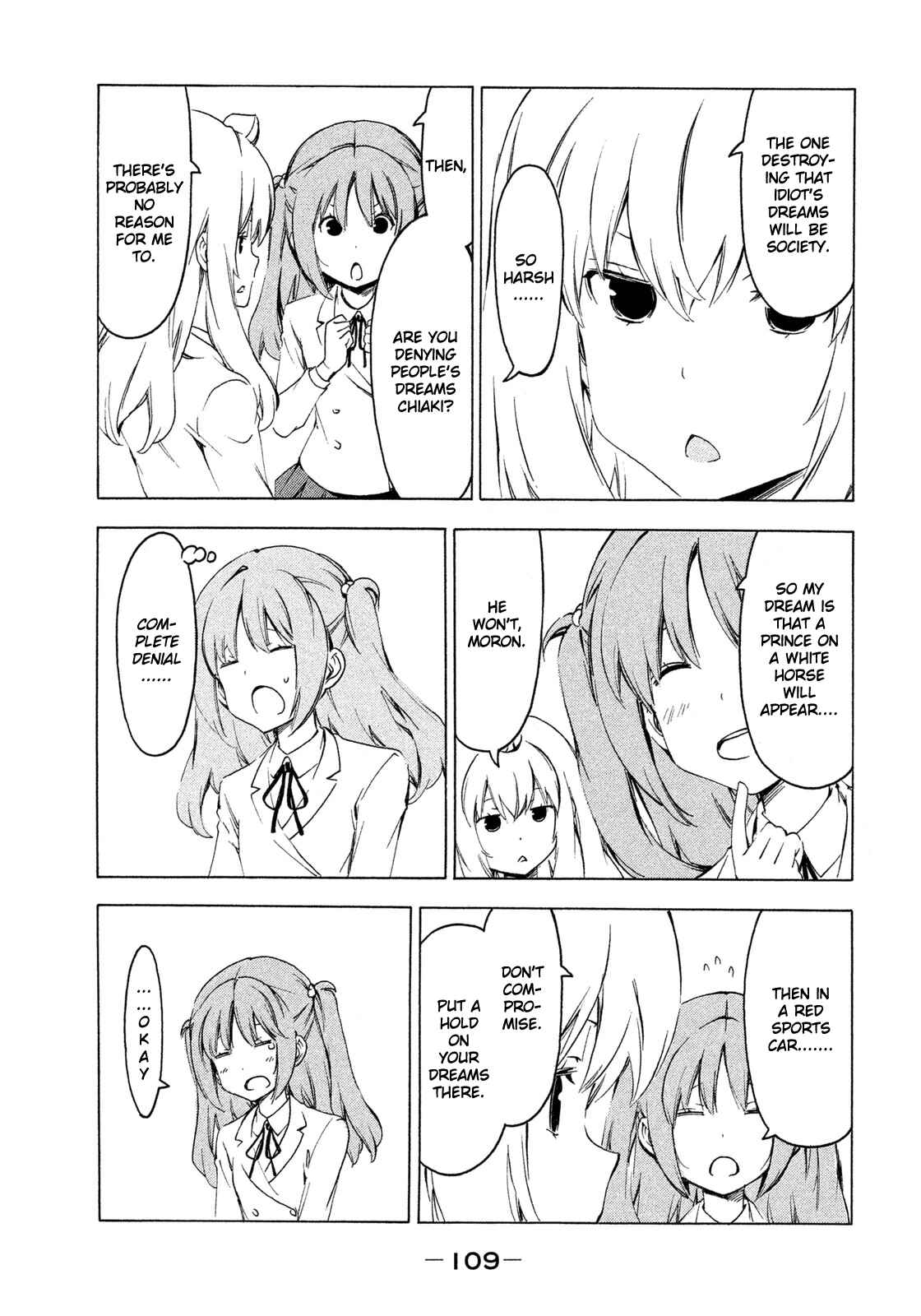 Page 5 Chapter 266 Minami-ke