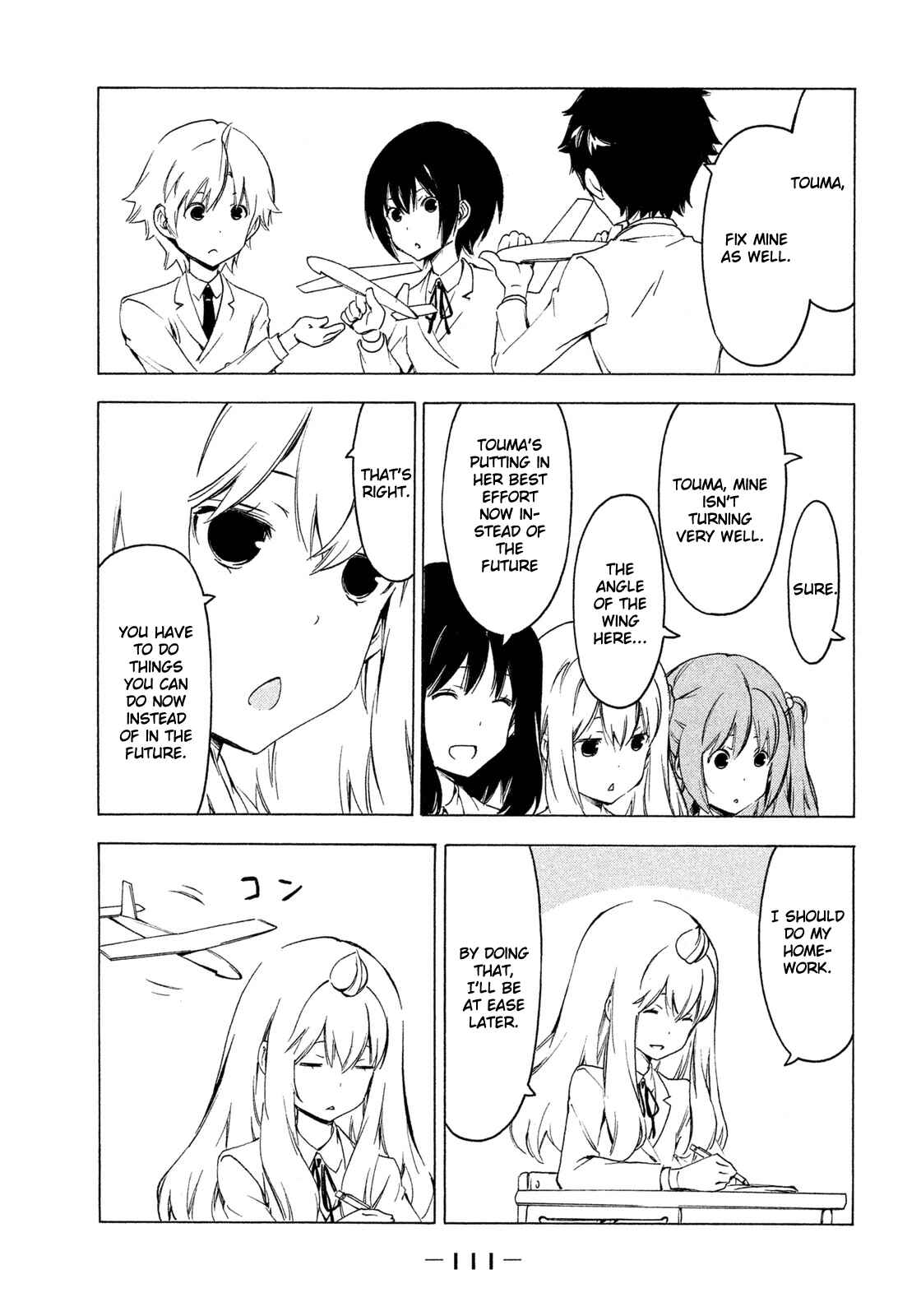 Page 7 Chapter 266 Minami-ke