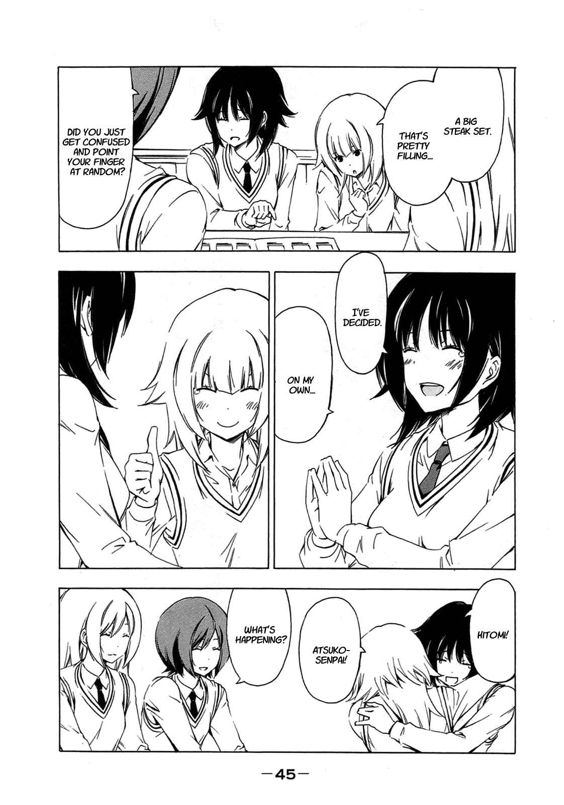 Page 5 Chapter 202 Minami-ke