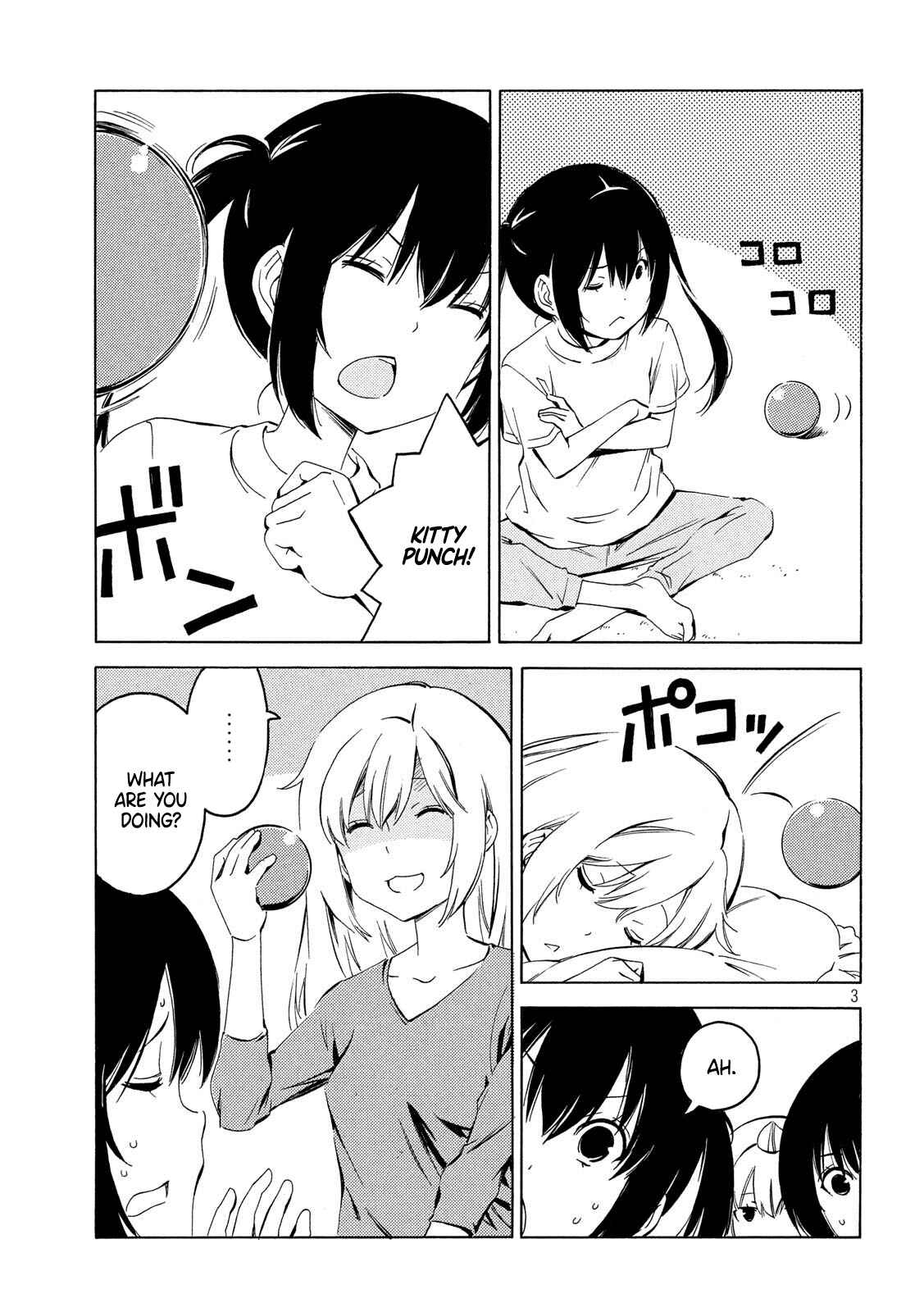 Page 3 Chapter 394 Minami-ke