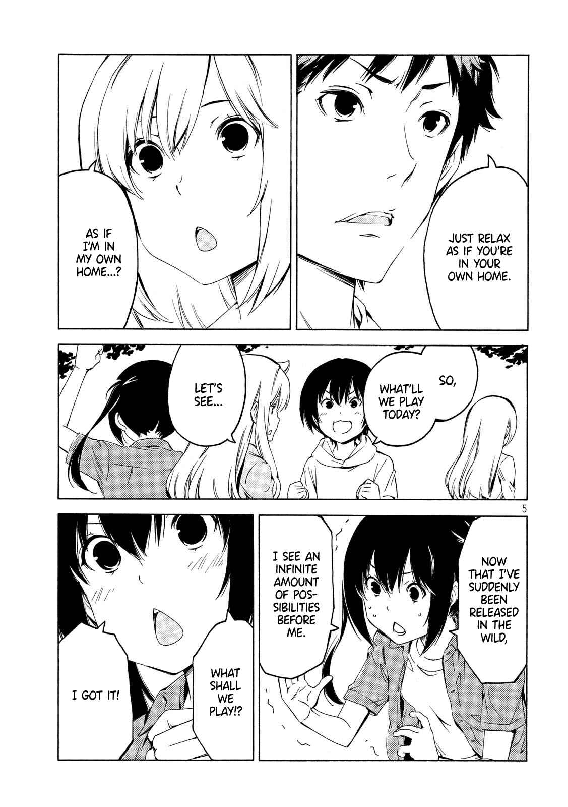 Page 5 Chapter 394 Minami-ke