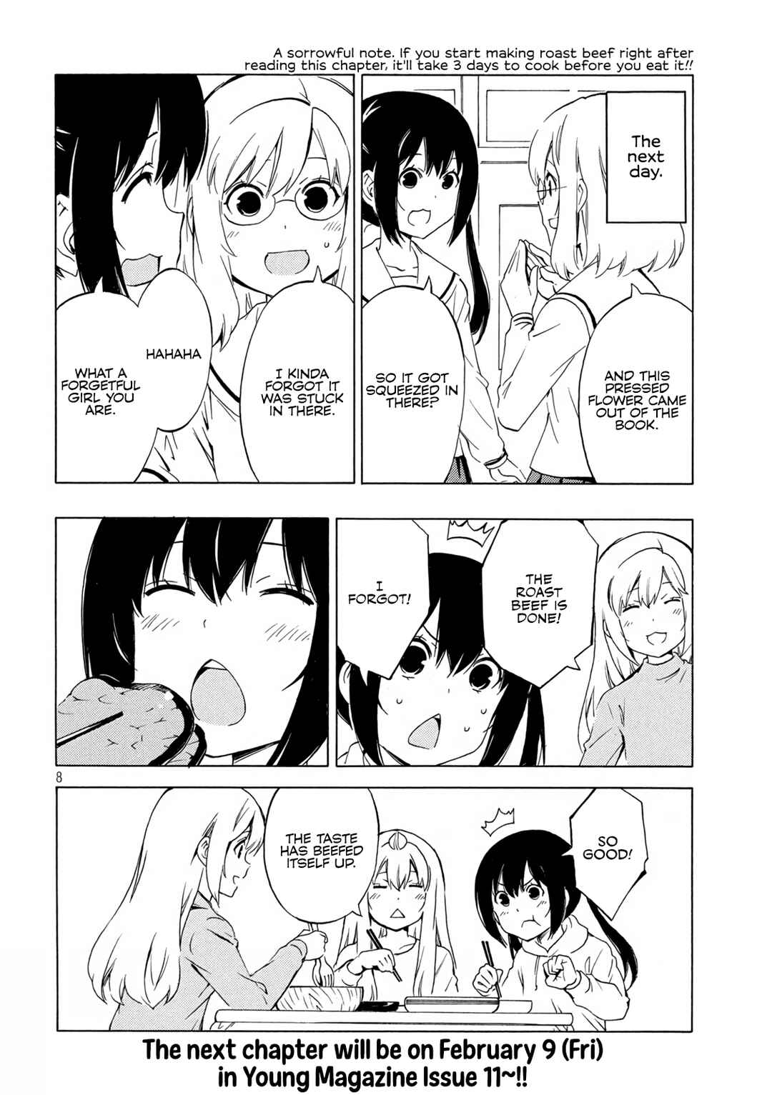 Page 8 Chapter 477 Minami-ke