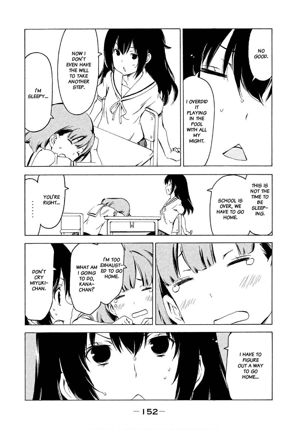 Page 2 Chapter 322 Minami-ke