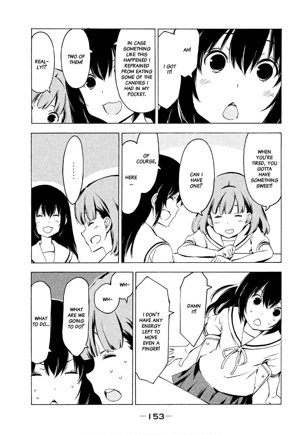Page 3 Chapter 322 Minami-ke