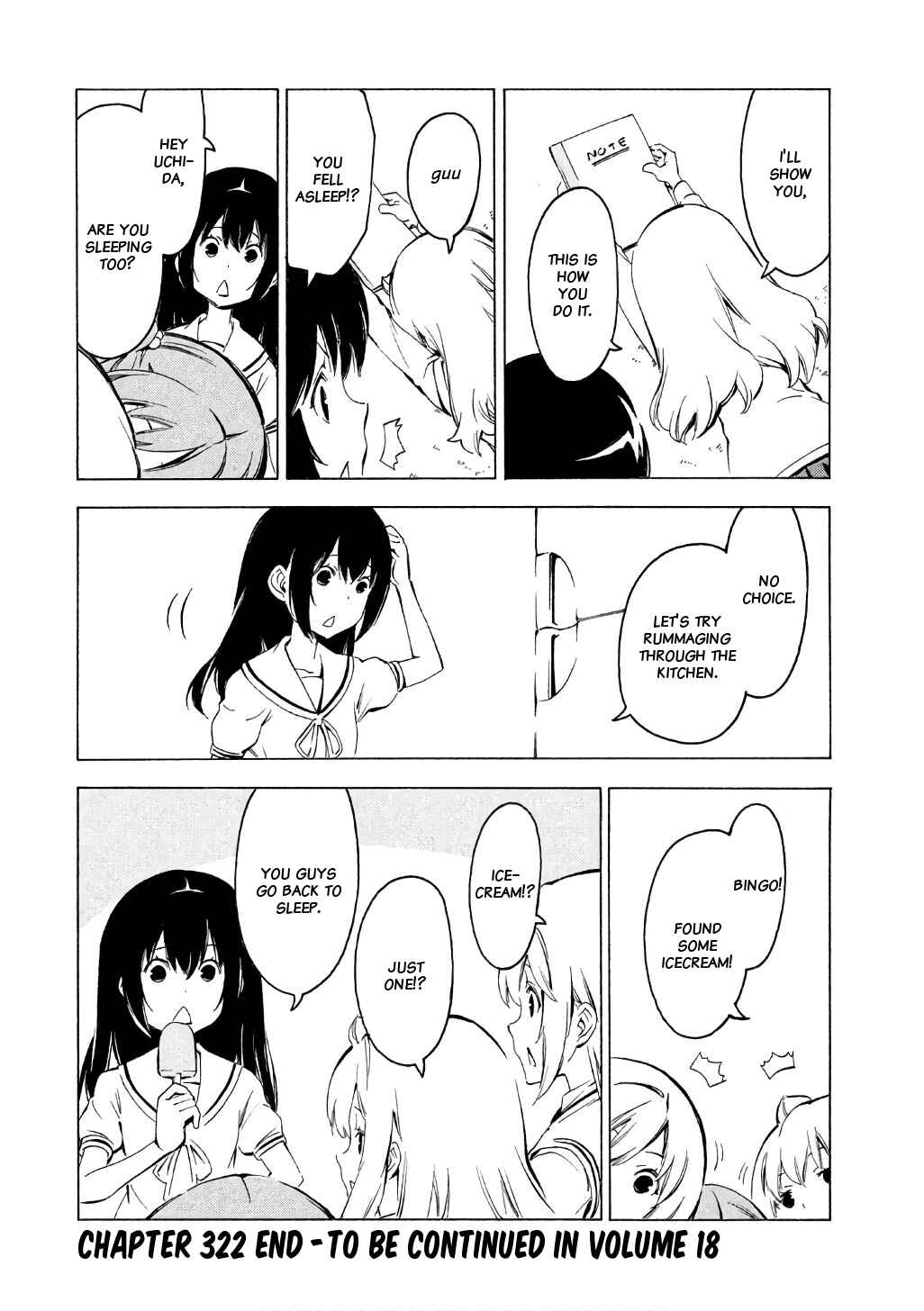 Page 8 Chapter 322 Minami-ke