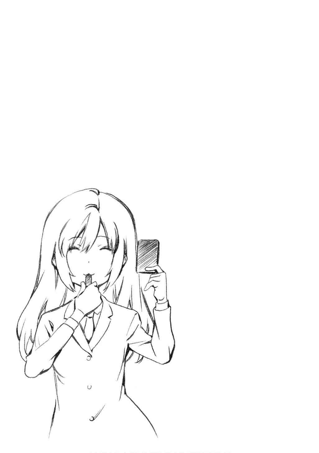 Page 9 Chapter 322 Minami-ke