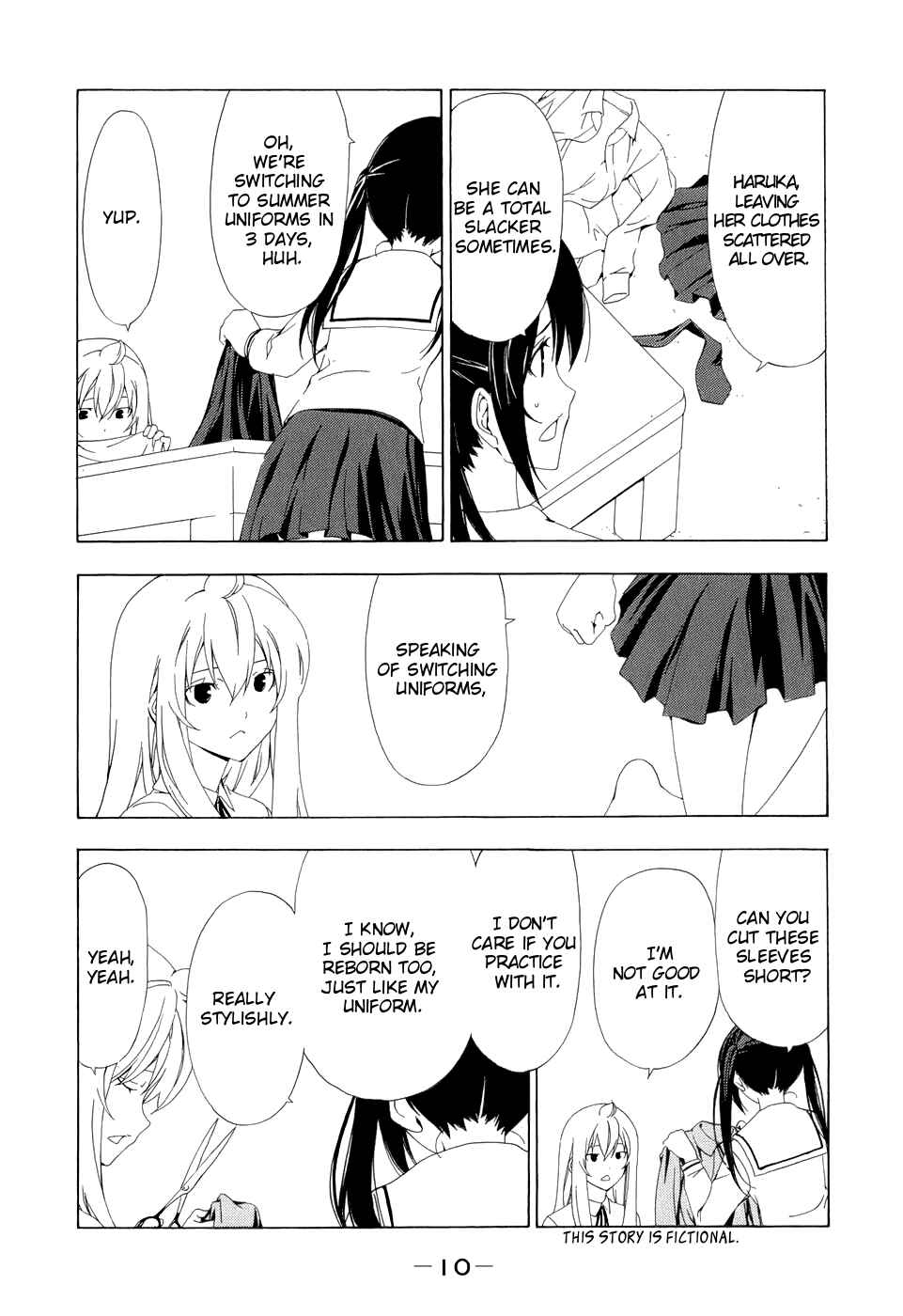 Page 15 Chapter 82 Minami-ke