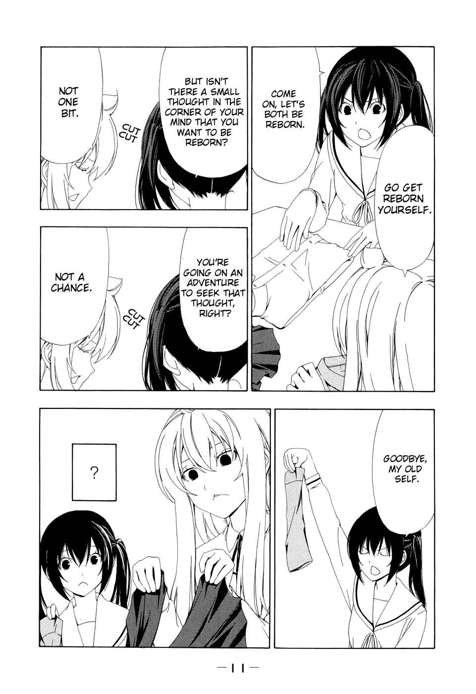 Page 16 Chapter 82 Minami-ke