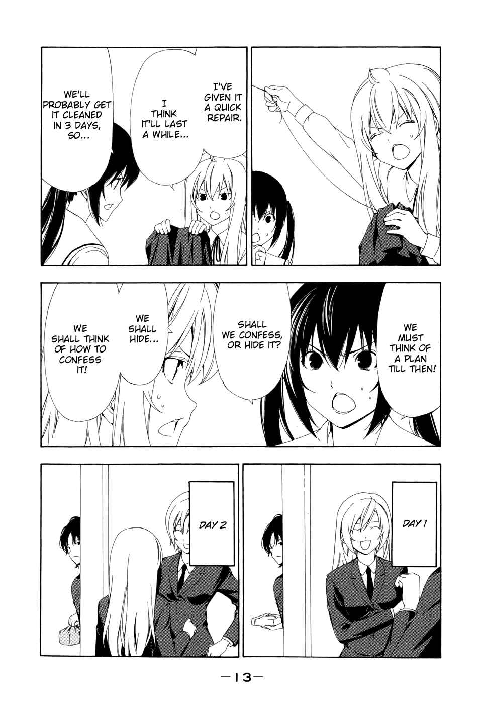 Page 18 Chapter 82 Minami-ke