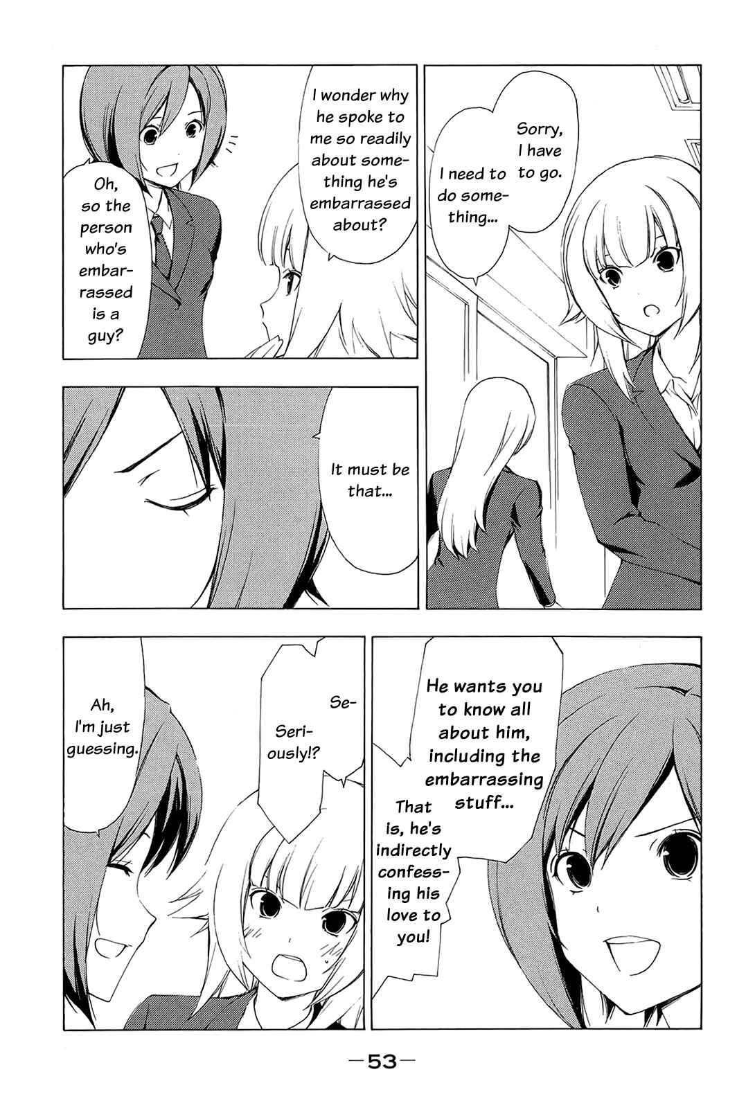 Page 5 Chapter 147 Minami-ke