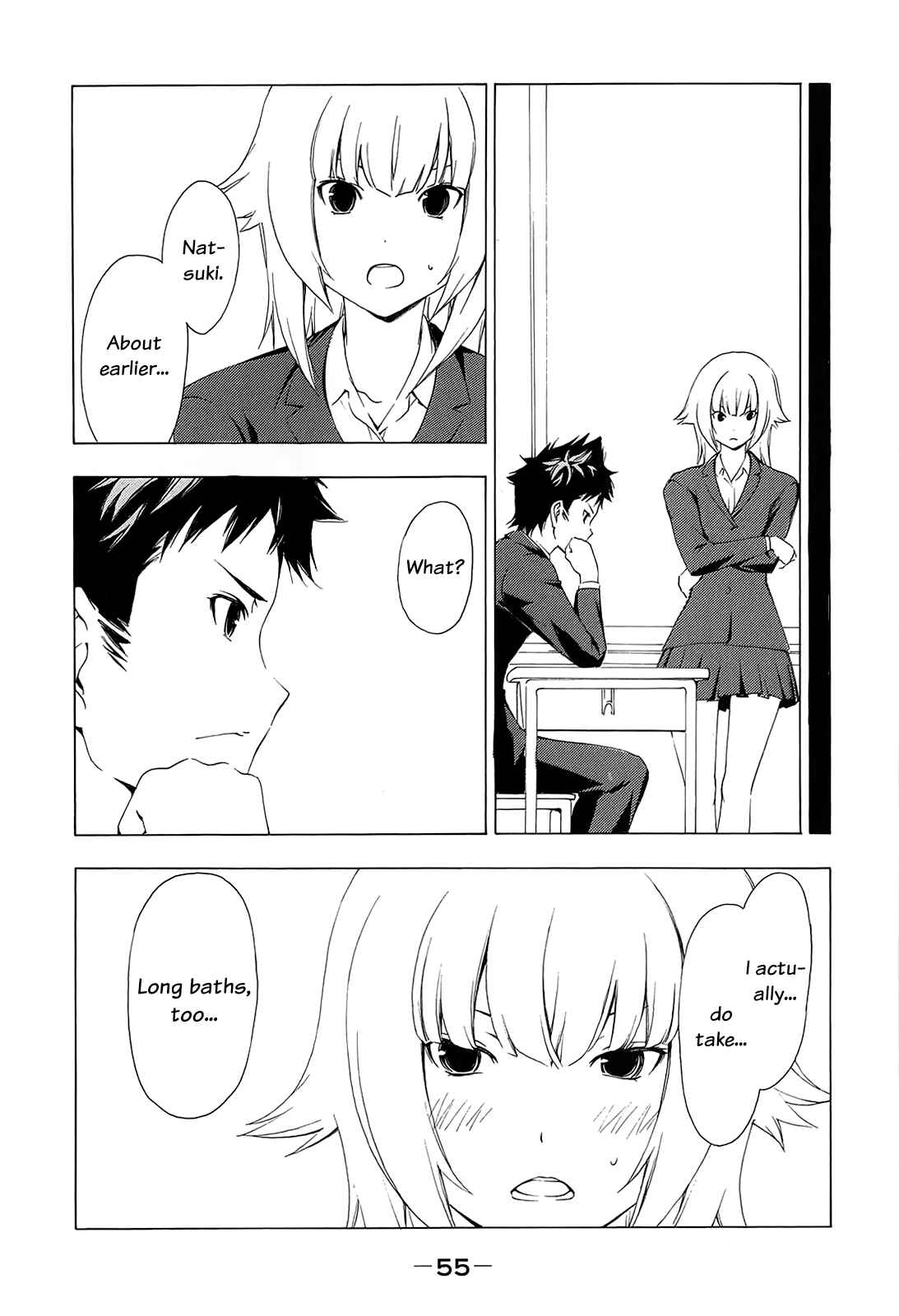 Page 7 Chapter 147 Minami-ke